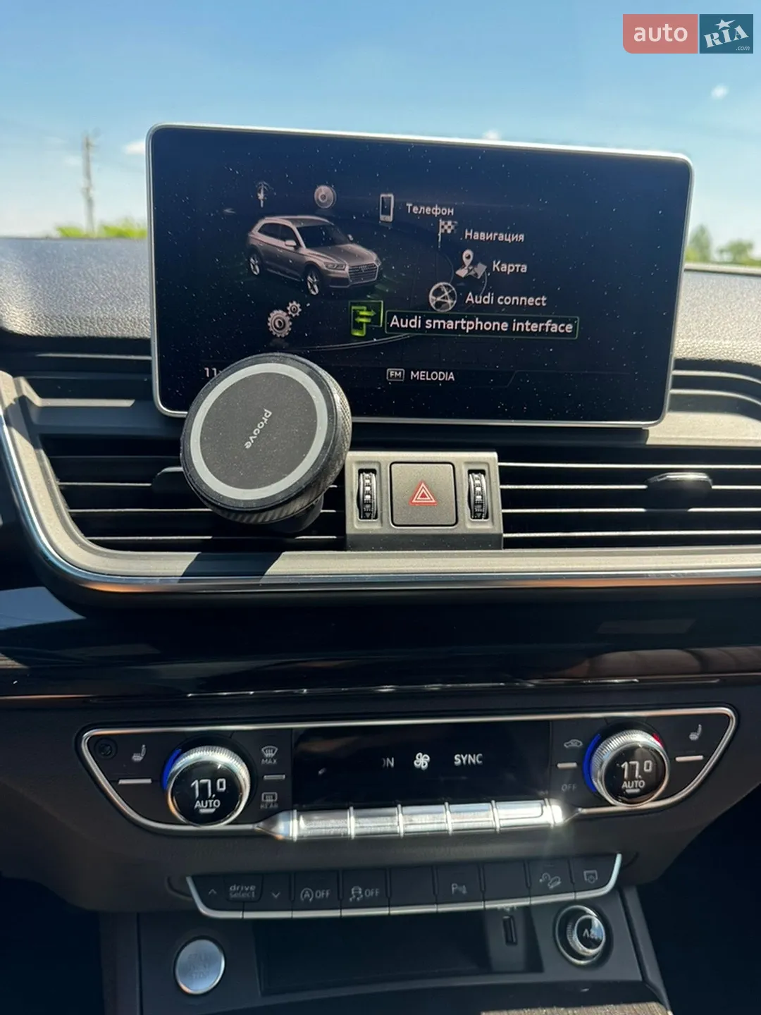 2019 Audi Q5 - мініатюра 18