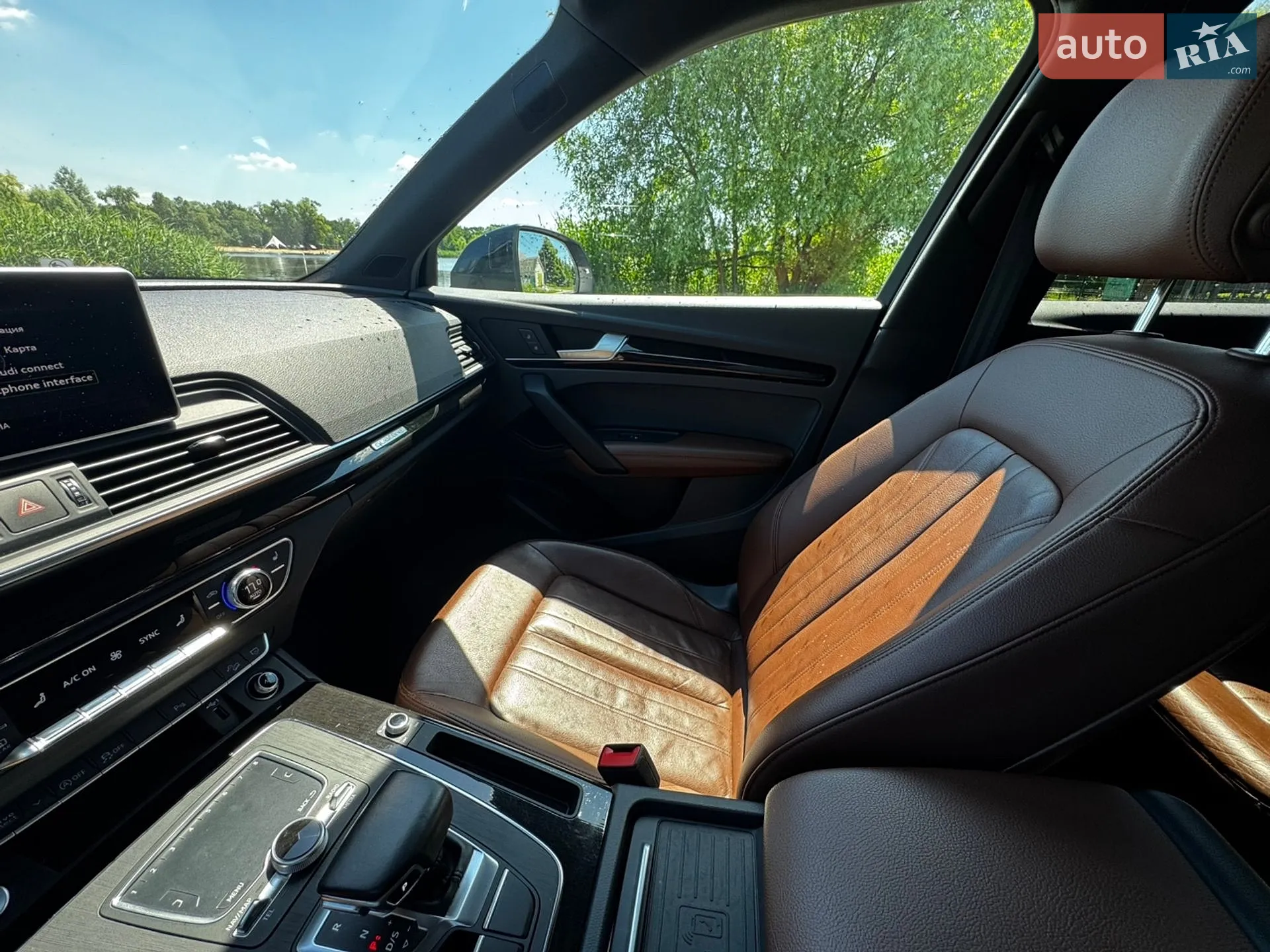 2019 Audi Q5 - мініатюра 27