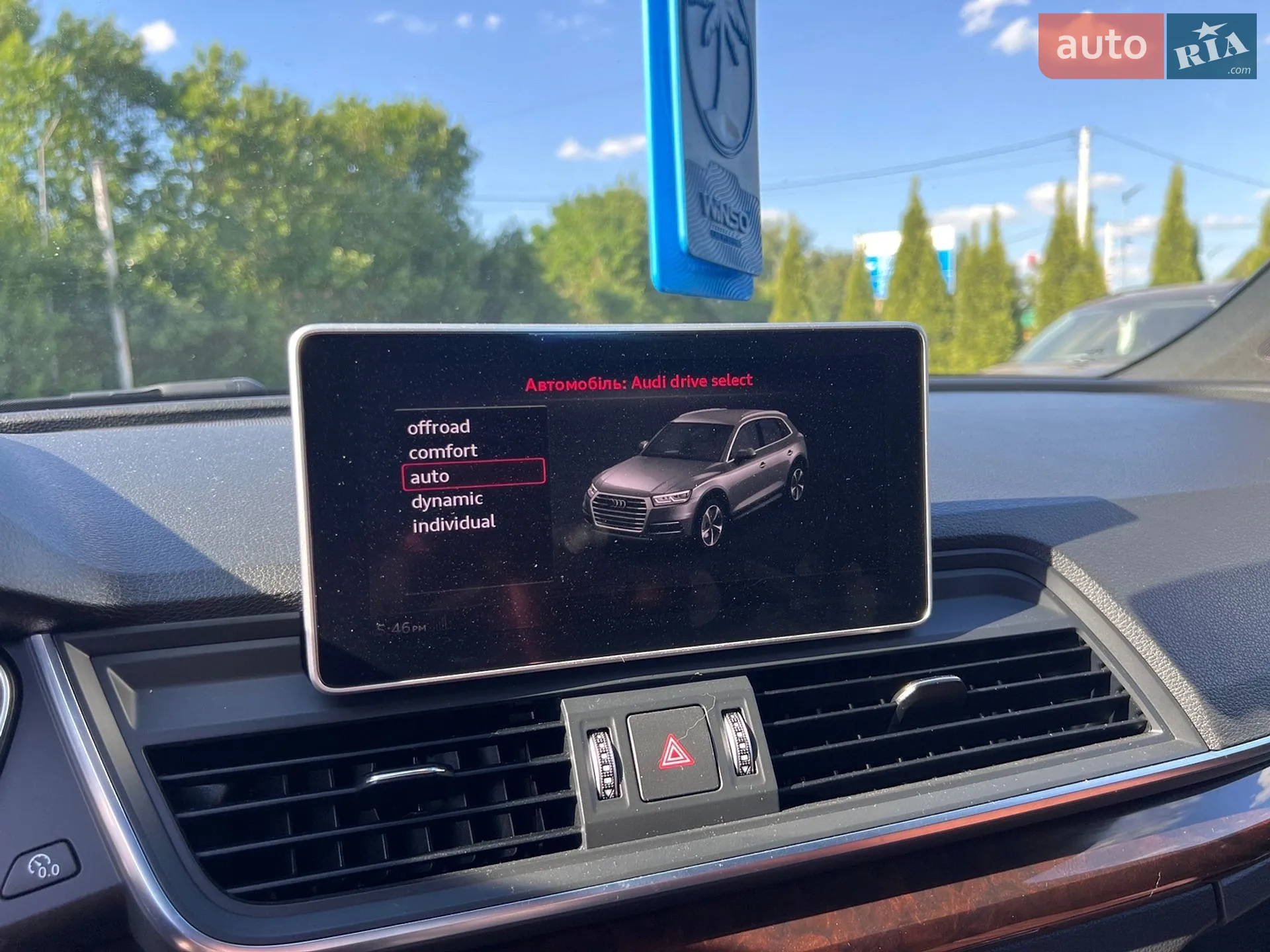 2018 Audi Q5 - мініатюра 29
