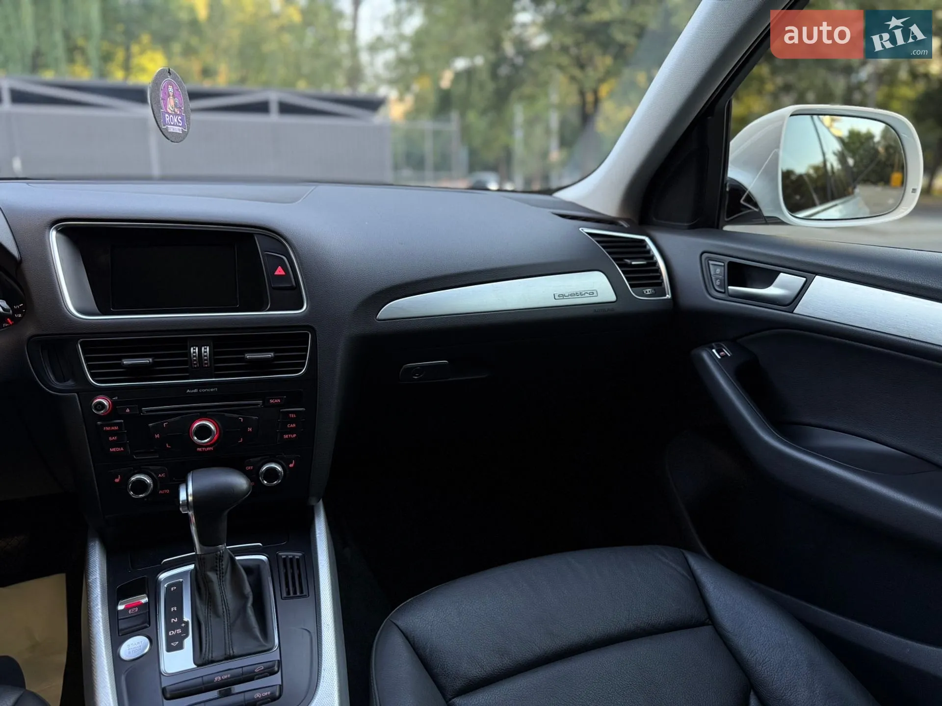 2015 Audi Q5 - мініатюра 28