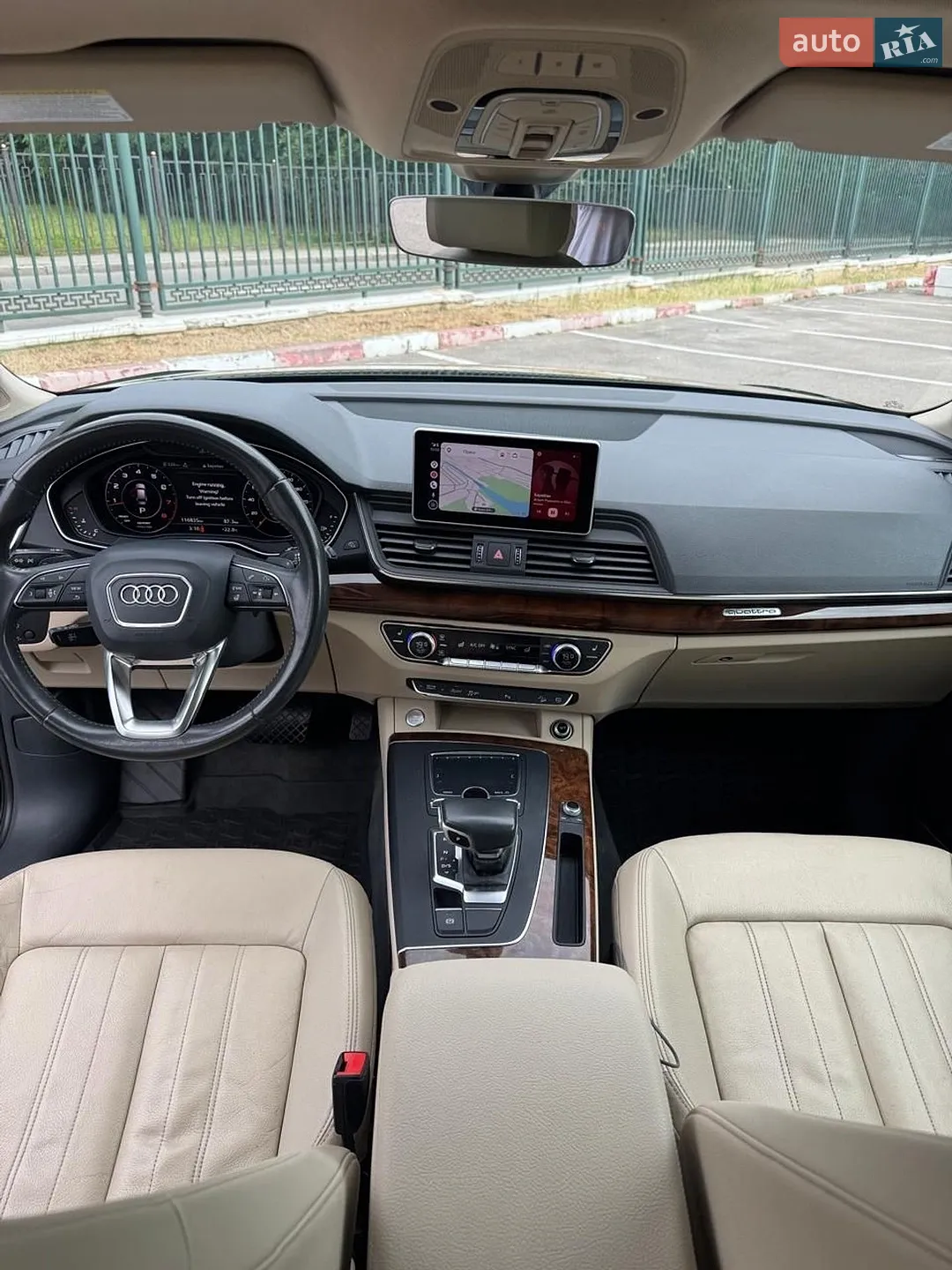 2016 Audi Q5 - мініатюра 2