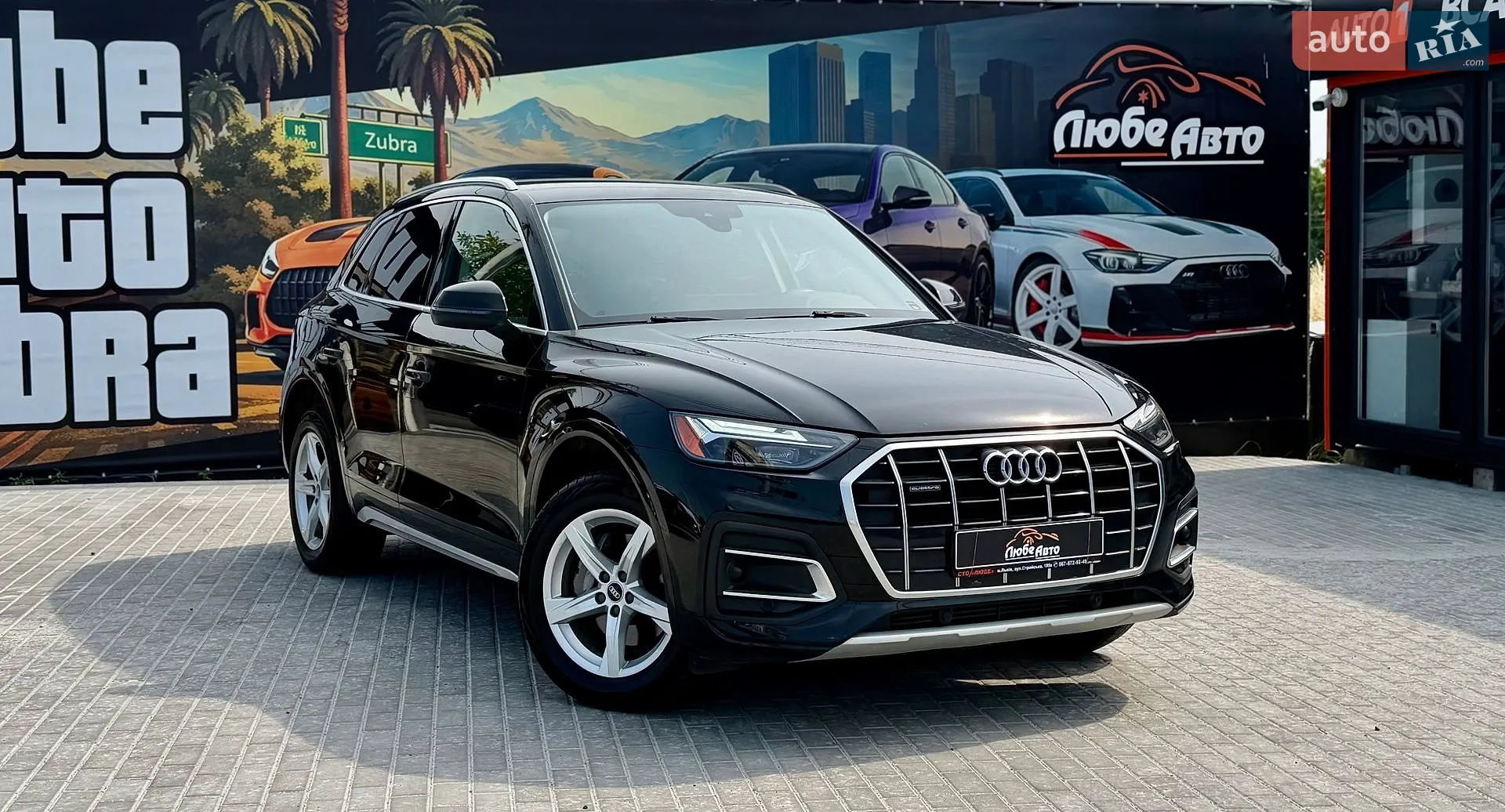 2020 Audi Q5 - мініатюра 7
