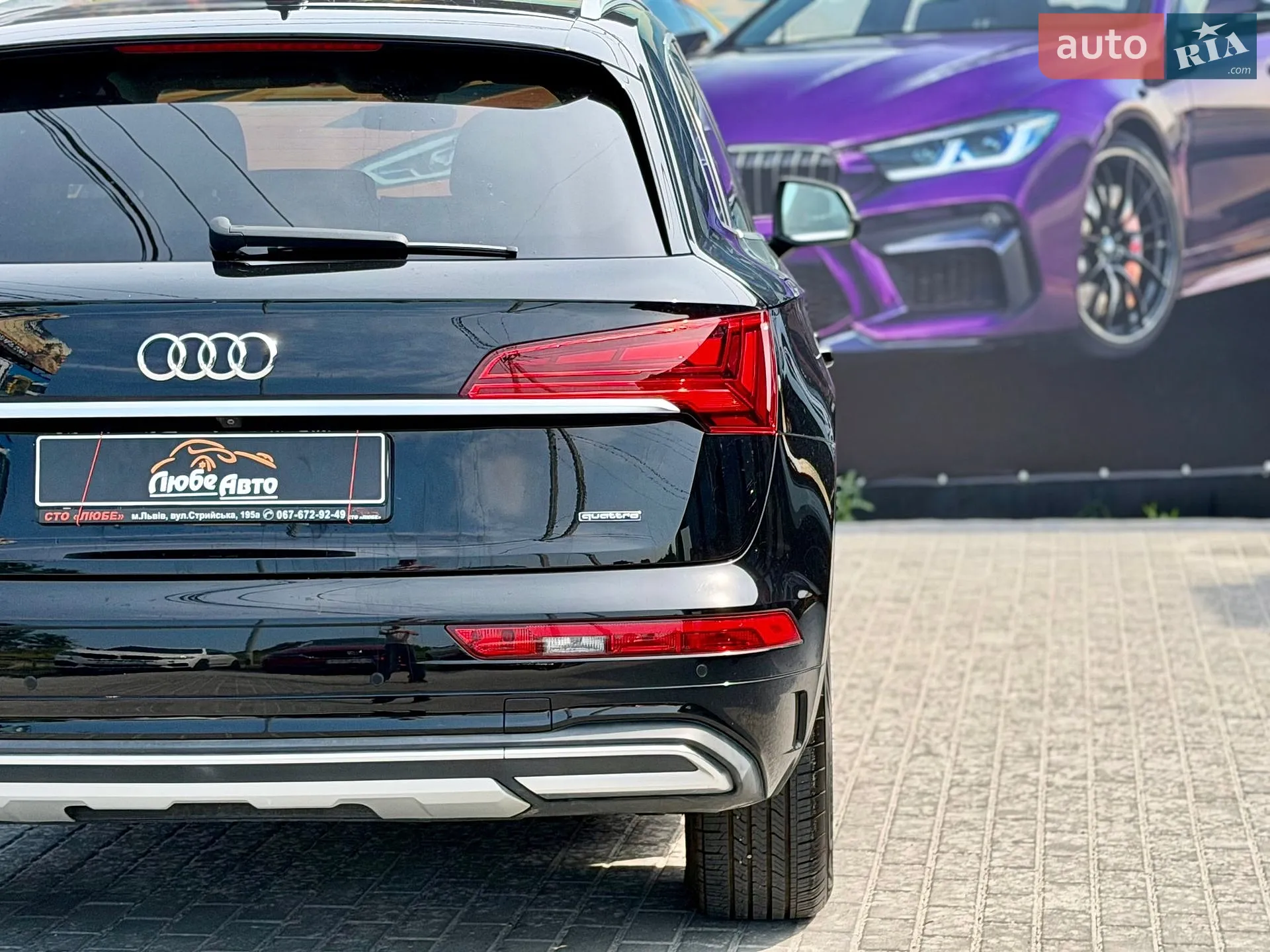 2020 Audi Q5 - мініатюра 16