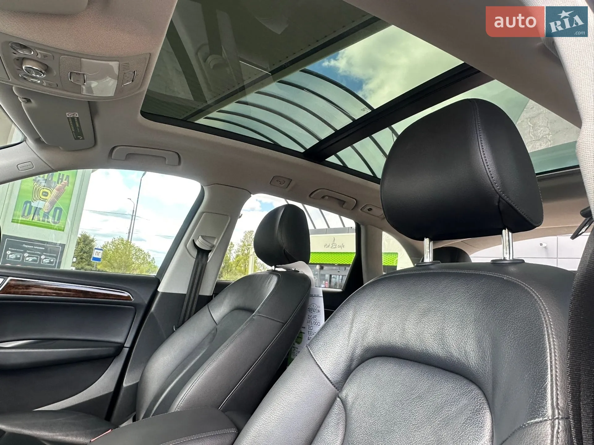2014 Audi Q5 - мініатюра 50