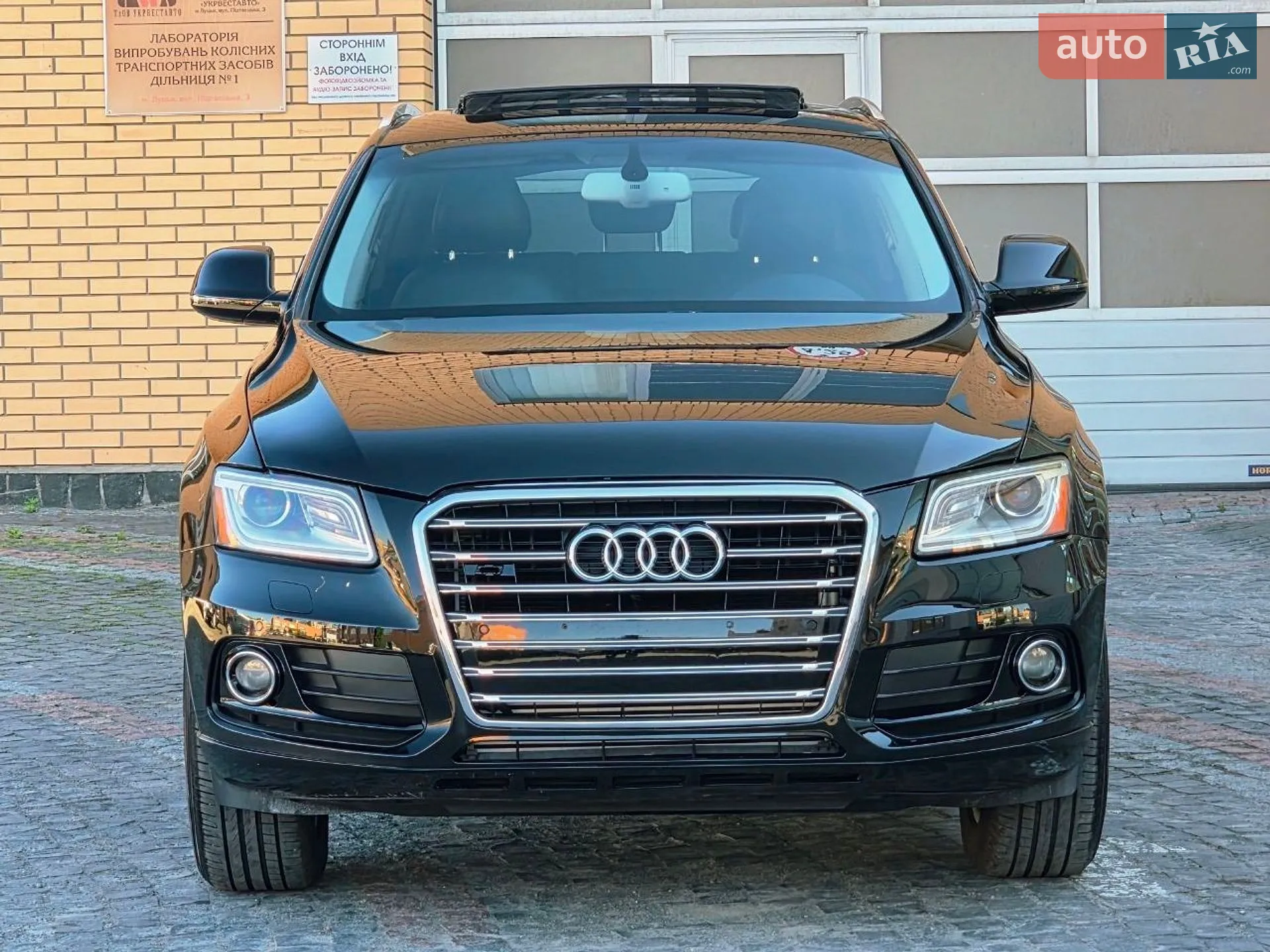 2017 Audi Q5 - мініатюра 6