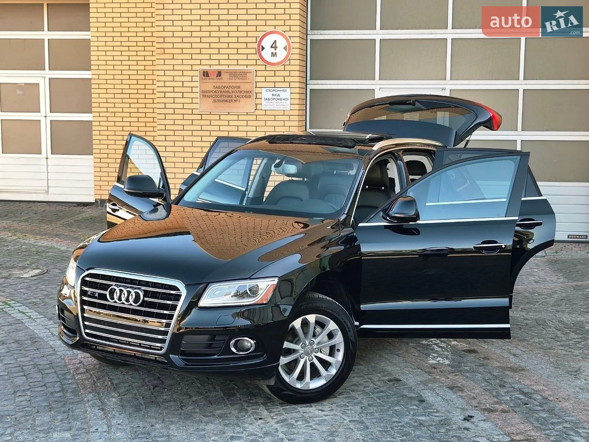 2017 Audi Q5 - мініатюра 4
