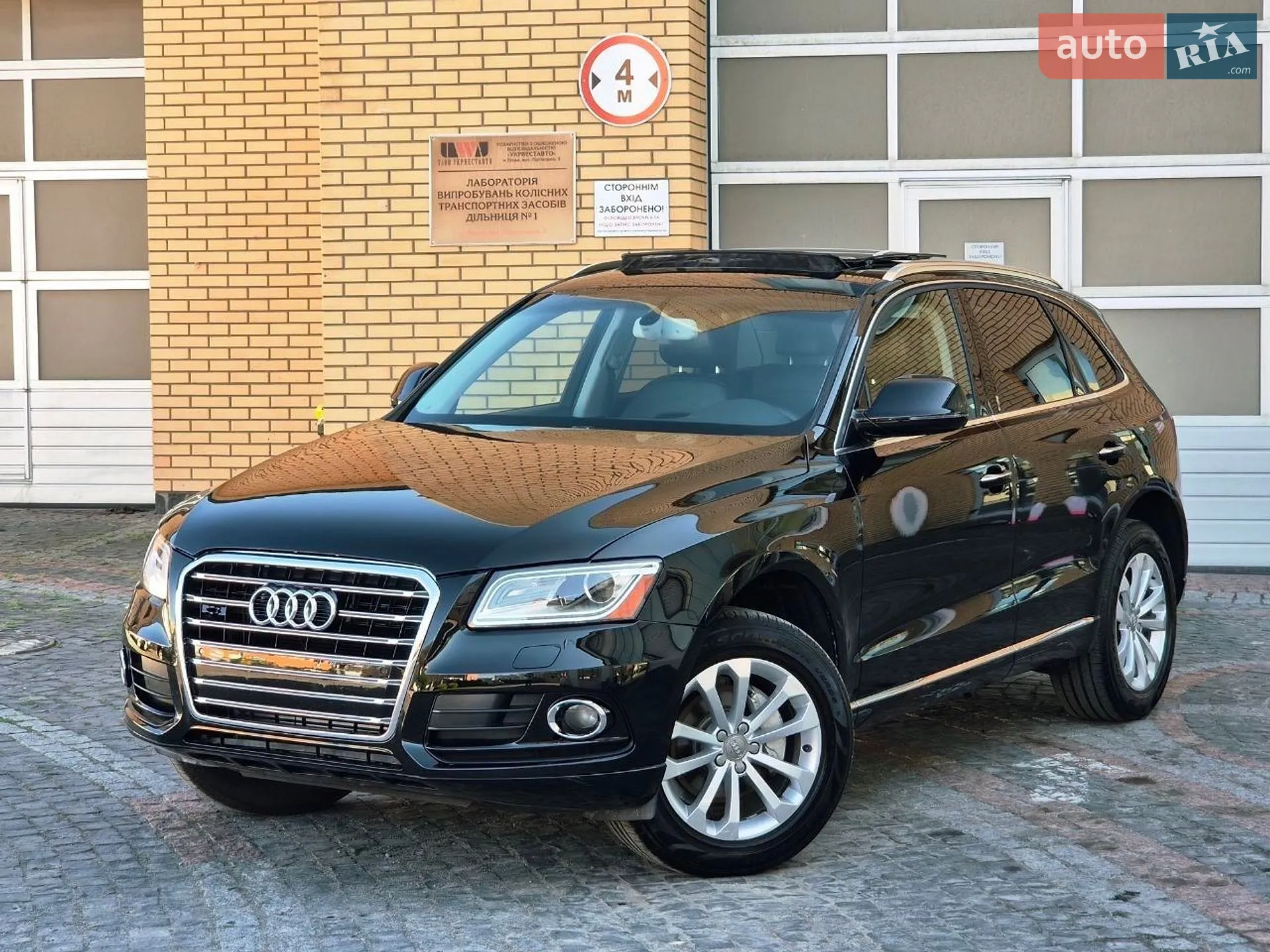 2017 Audi Q5 - мініатюра 4