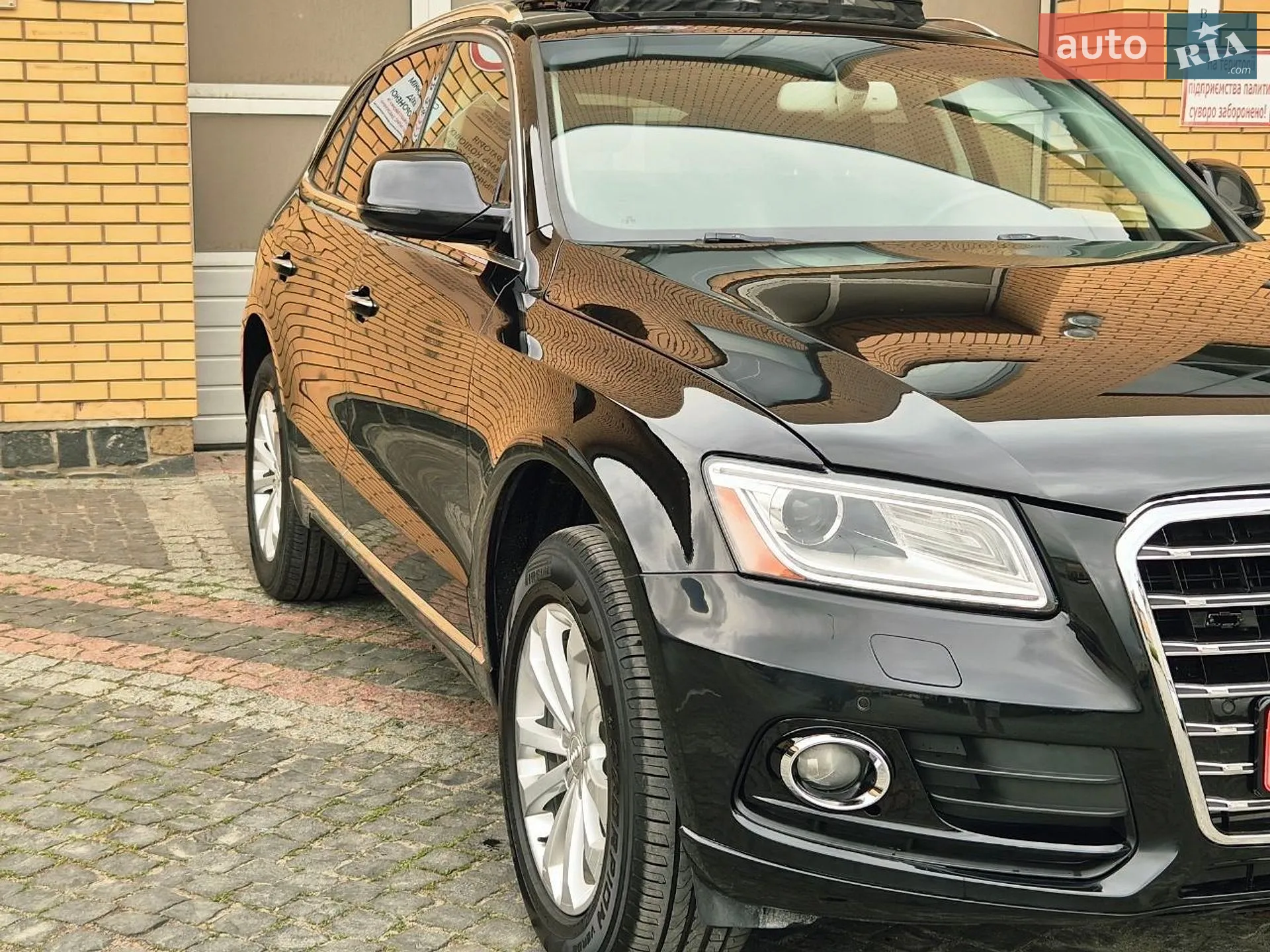2017 Audi Q5 - мініатюра 11
