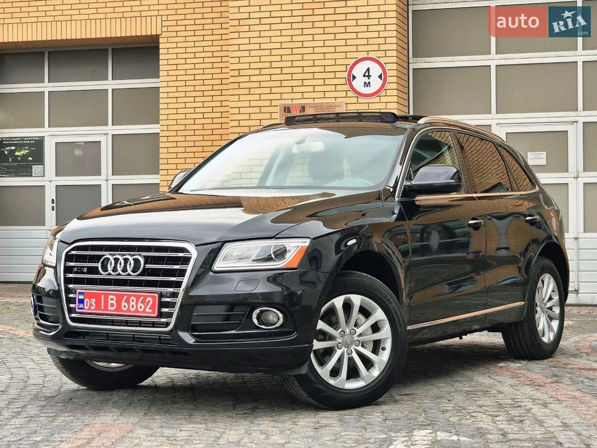 2017 Audi Q5 - фото 1