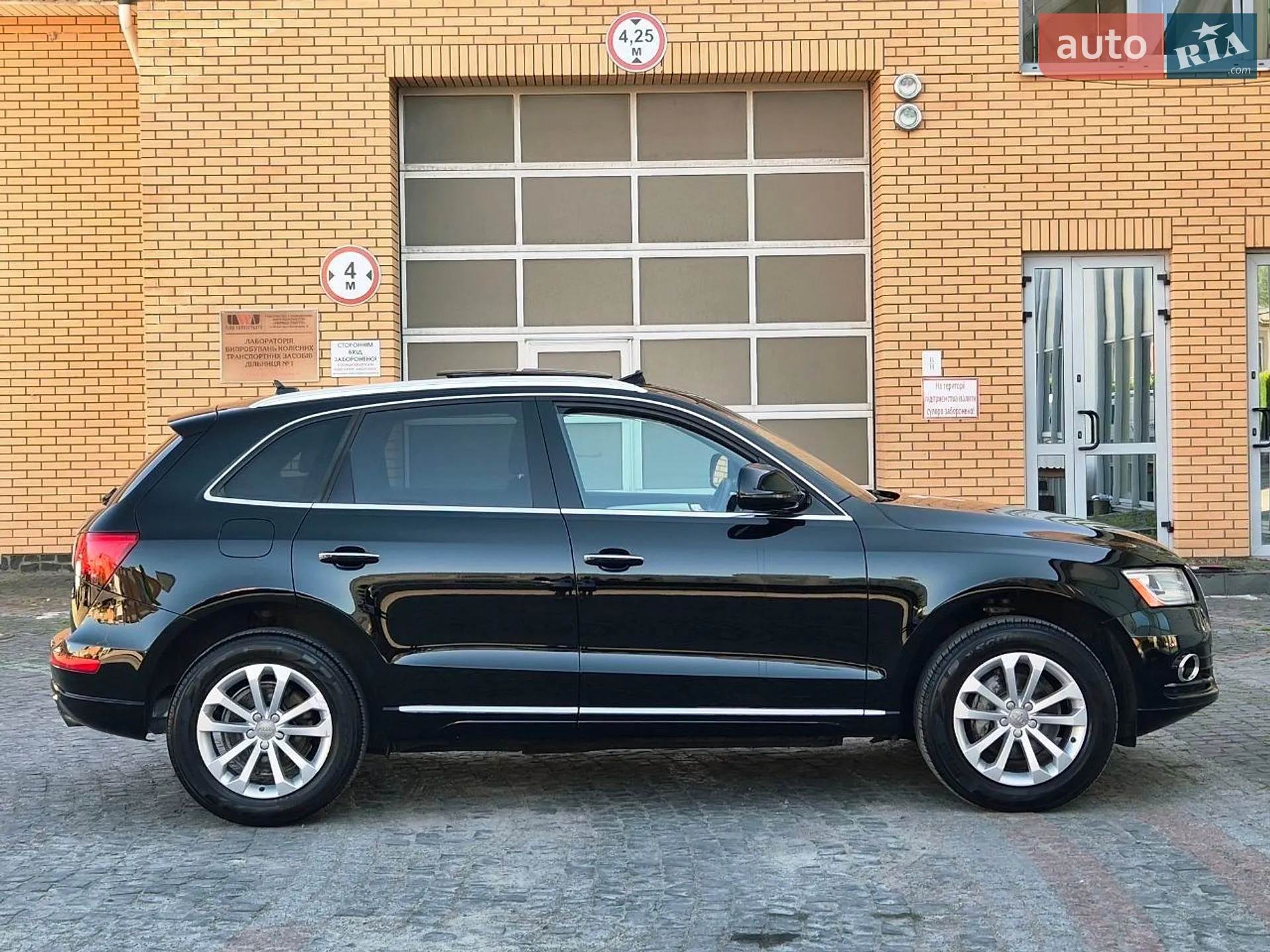 2017 Audi Q5 - мініатюра 14