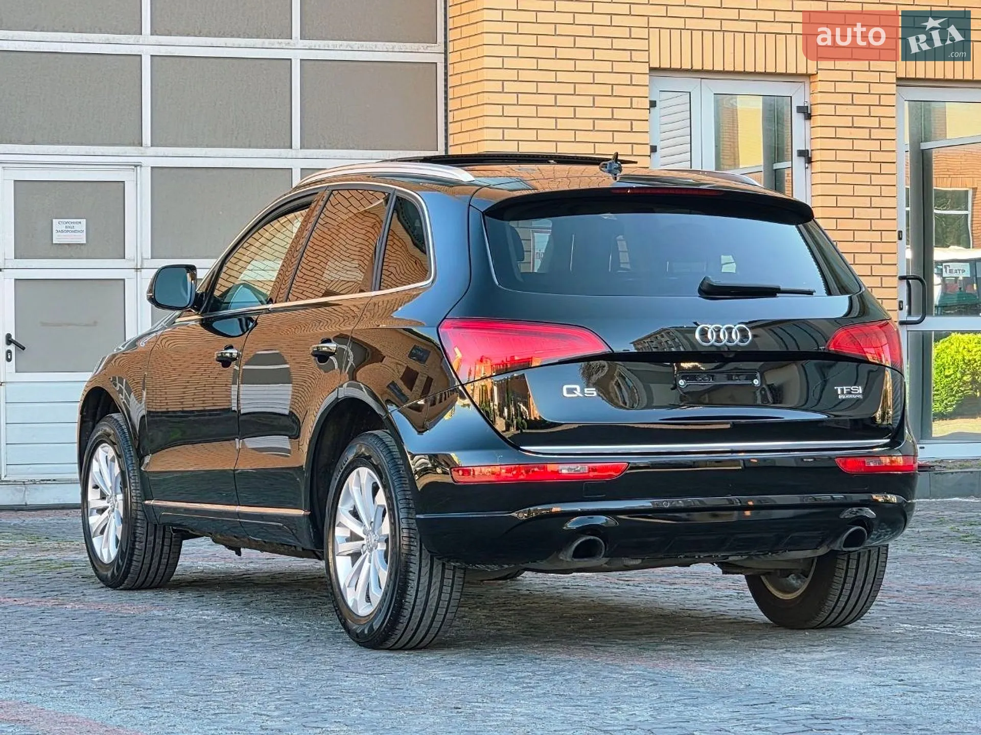 2017 Audi Q5 - мініатюра 16