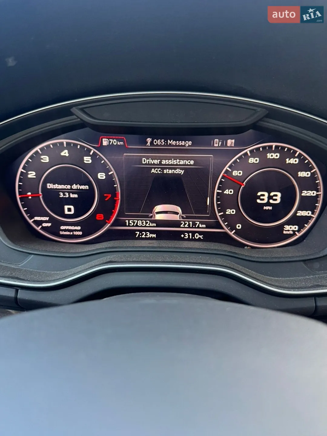 2018 Audi Q5 - мініатюра 23