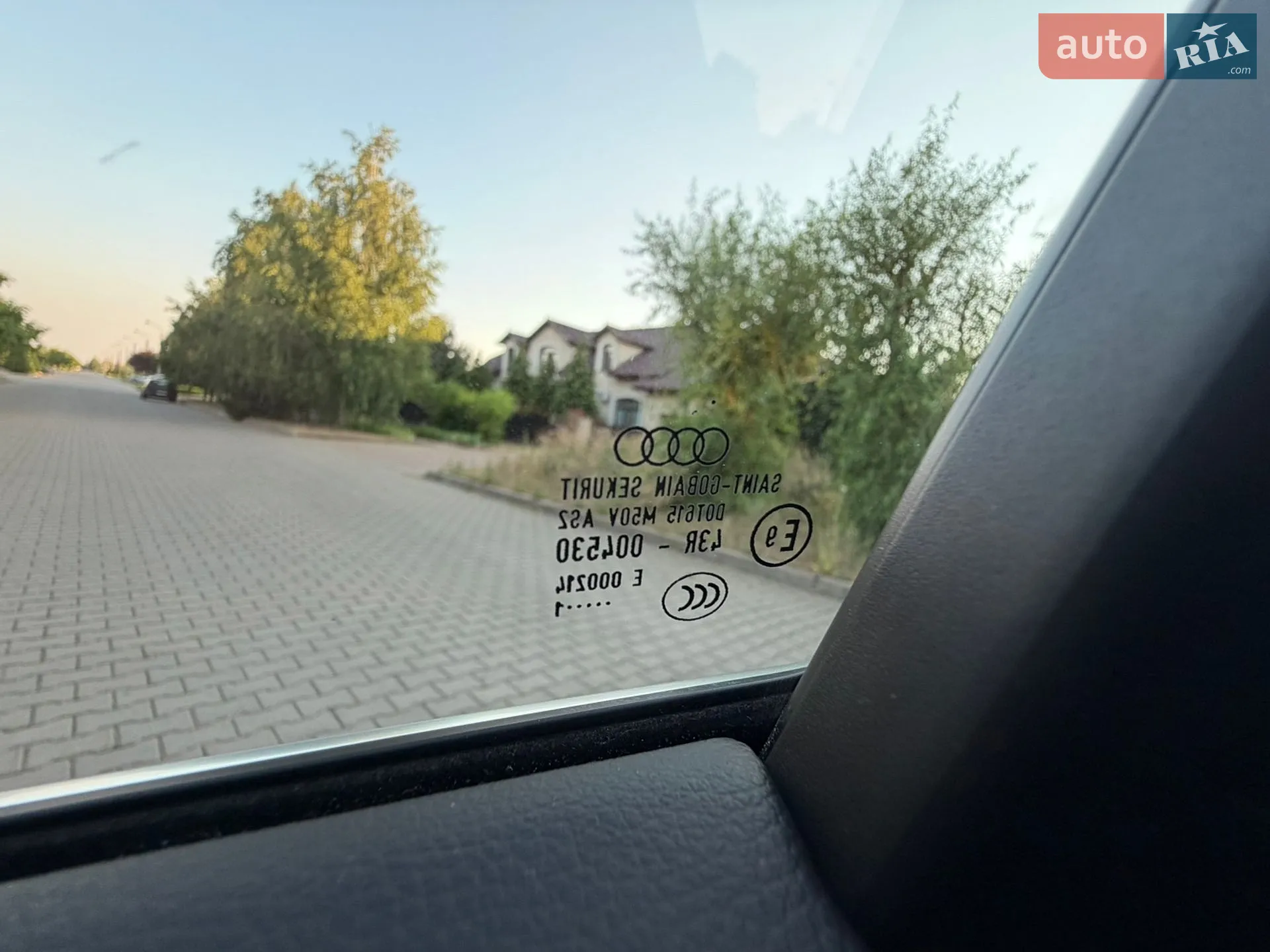 2021 Audi Q5 - мініатюра 71
