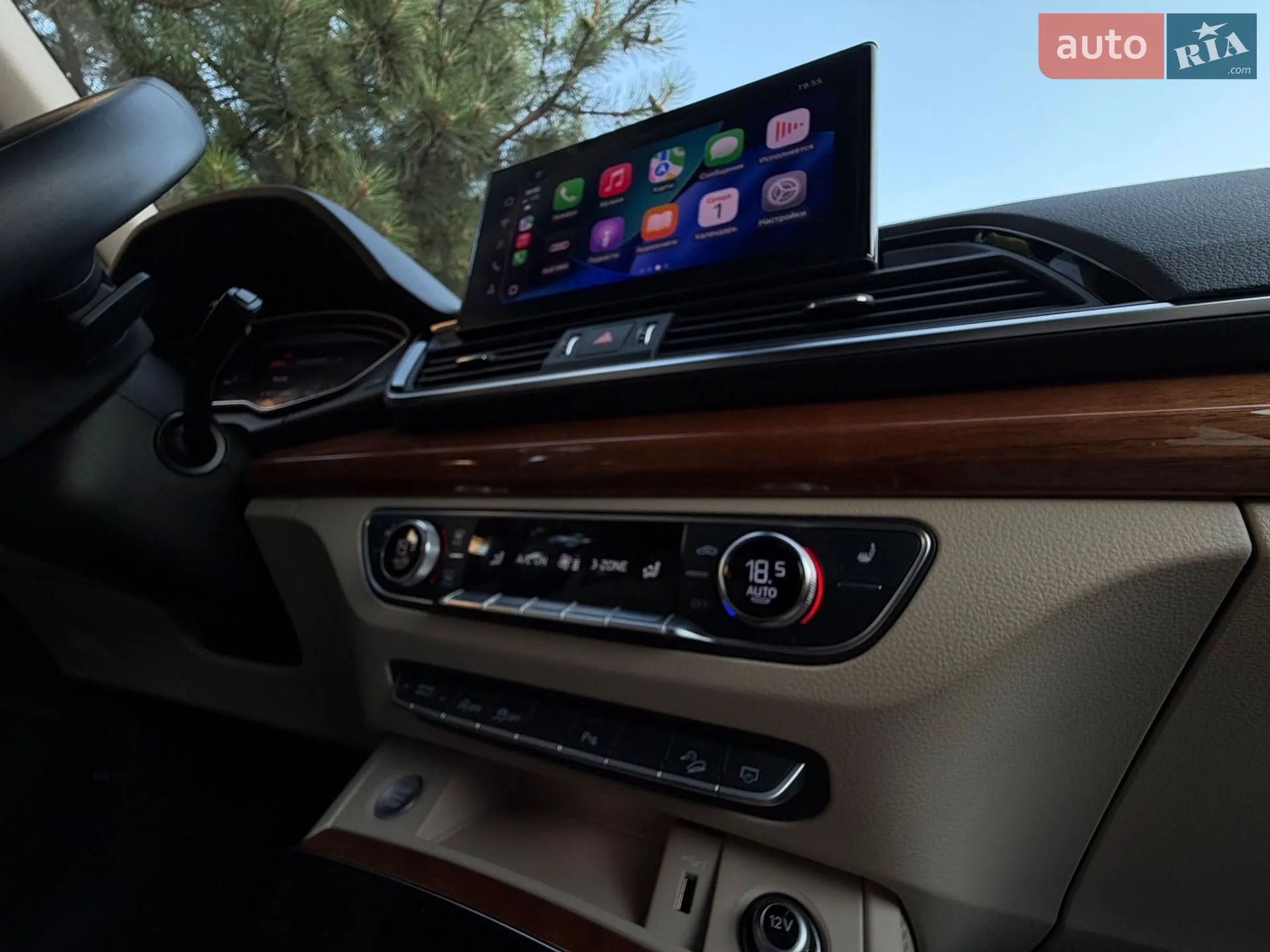 2021 Audi Q5 - мініатюра 94