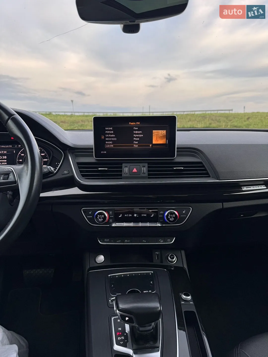 2020 Audi Q5 - мініатюра 35