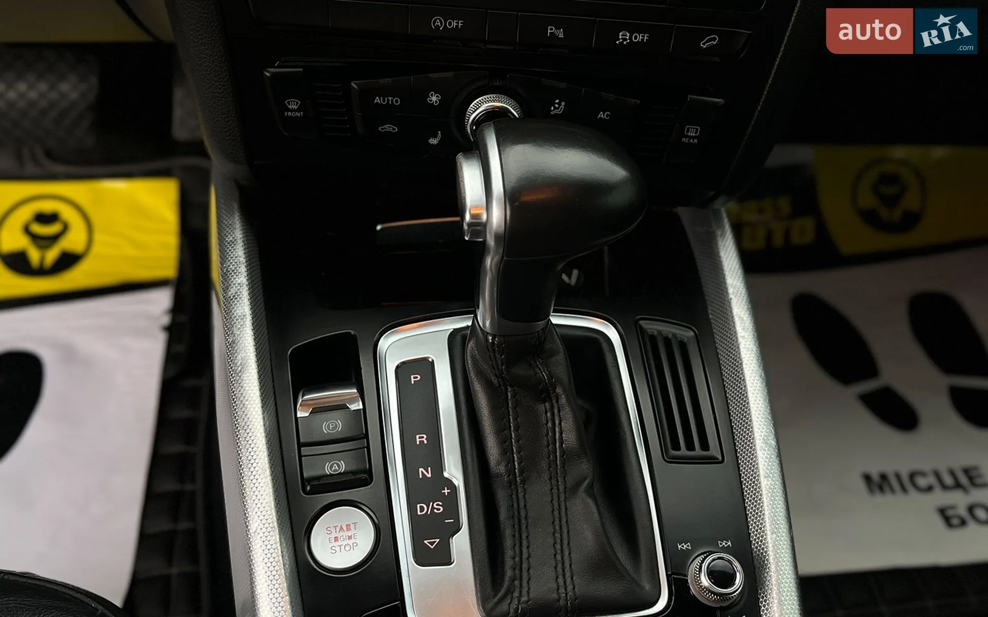 2013 Audi Q5 - мініатюра 16