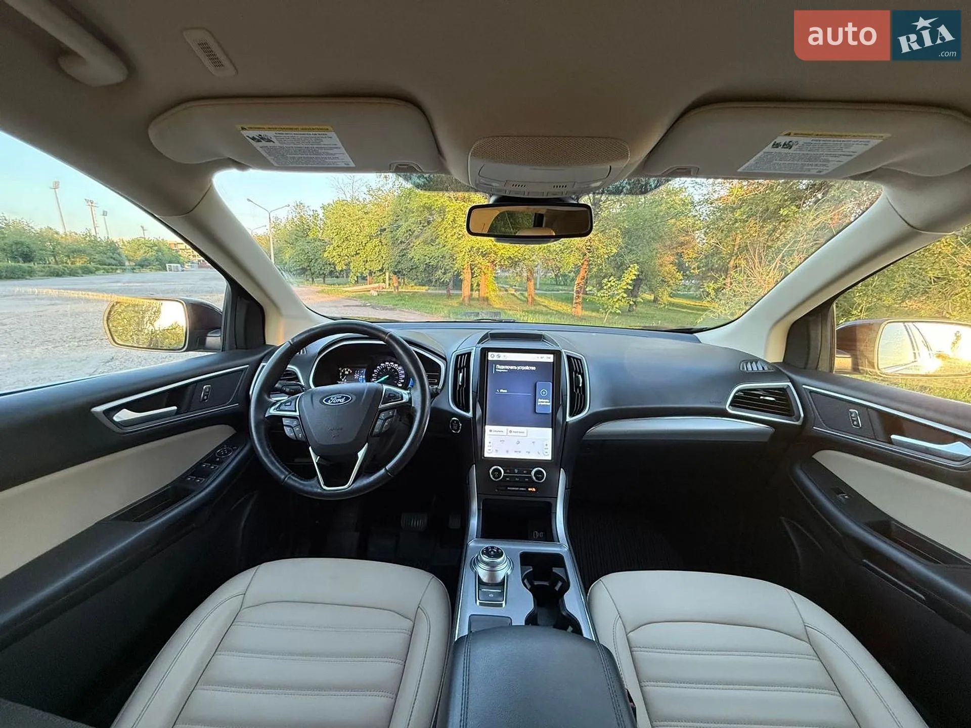 2016 Audi Q5 - мініатюра 31