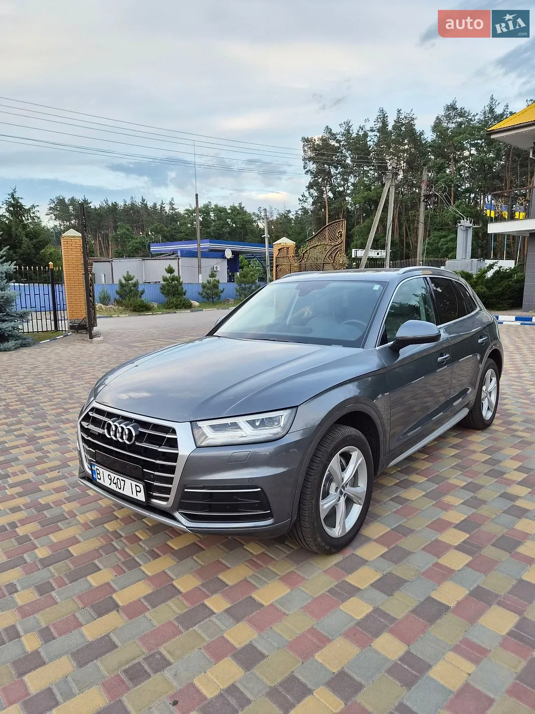 2020 Audi Q5 - мініатюра 11