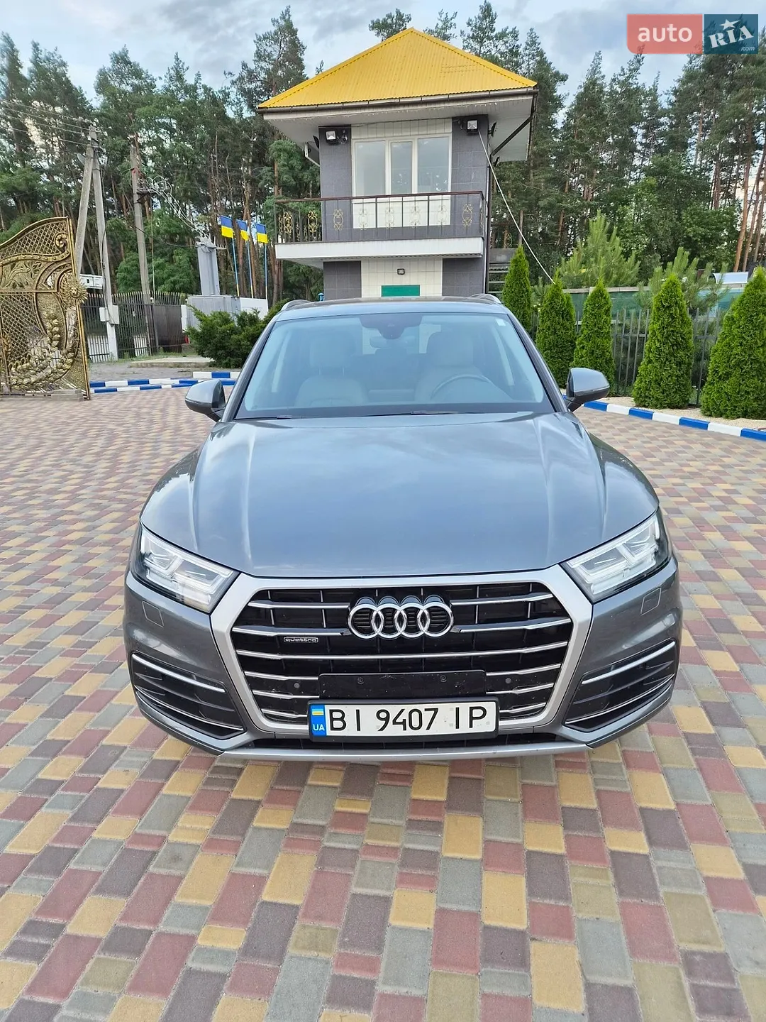 2020 Audi Q5 - фото 1