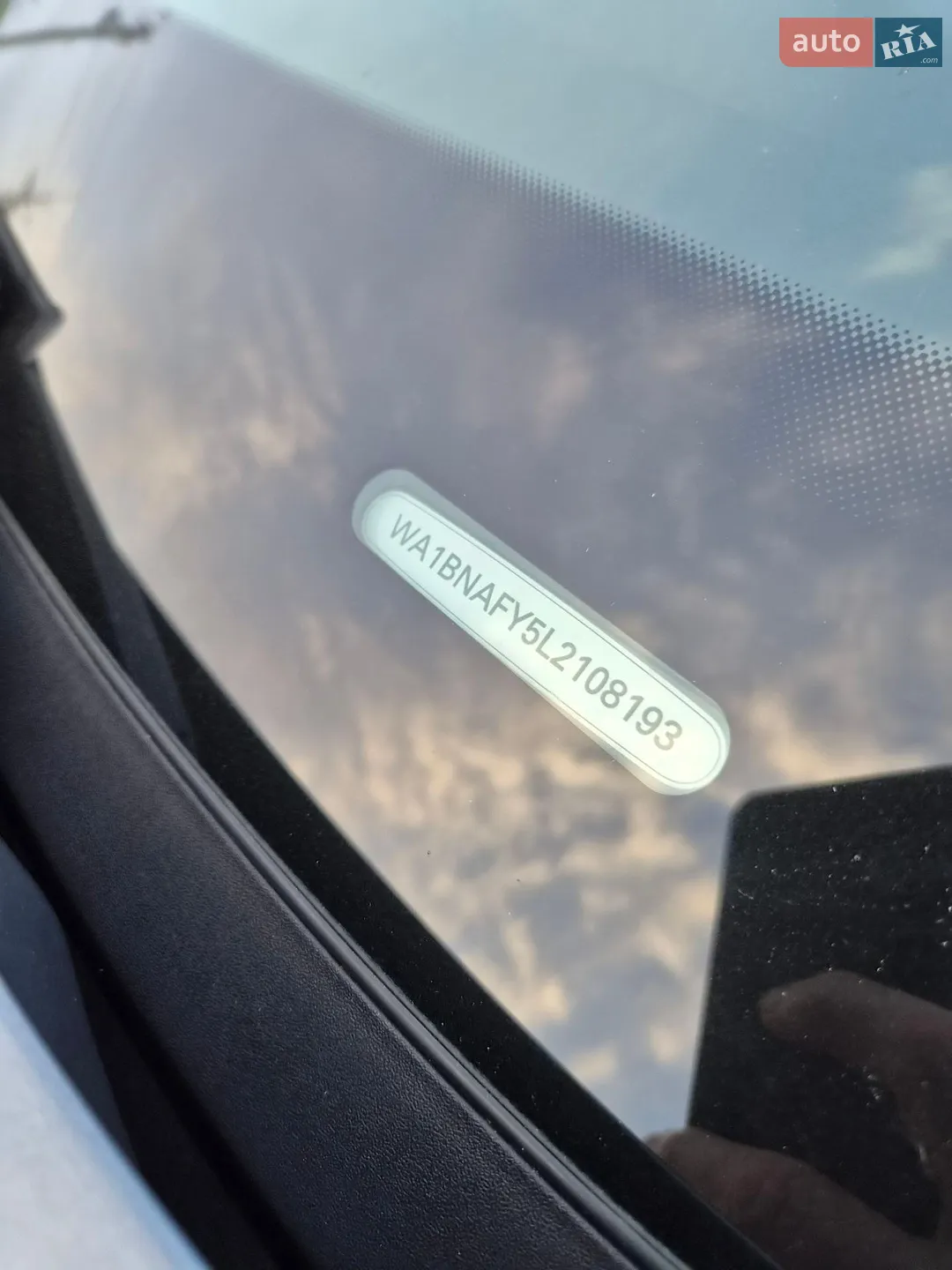 2020 Audi Q5 - мініатюра 35