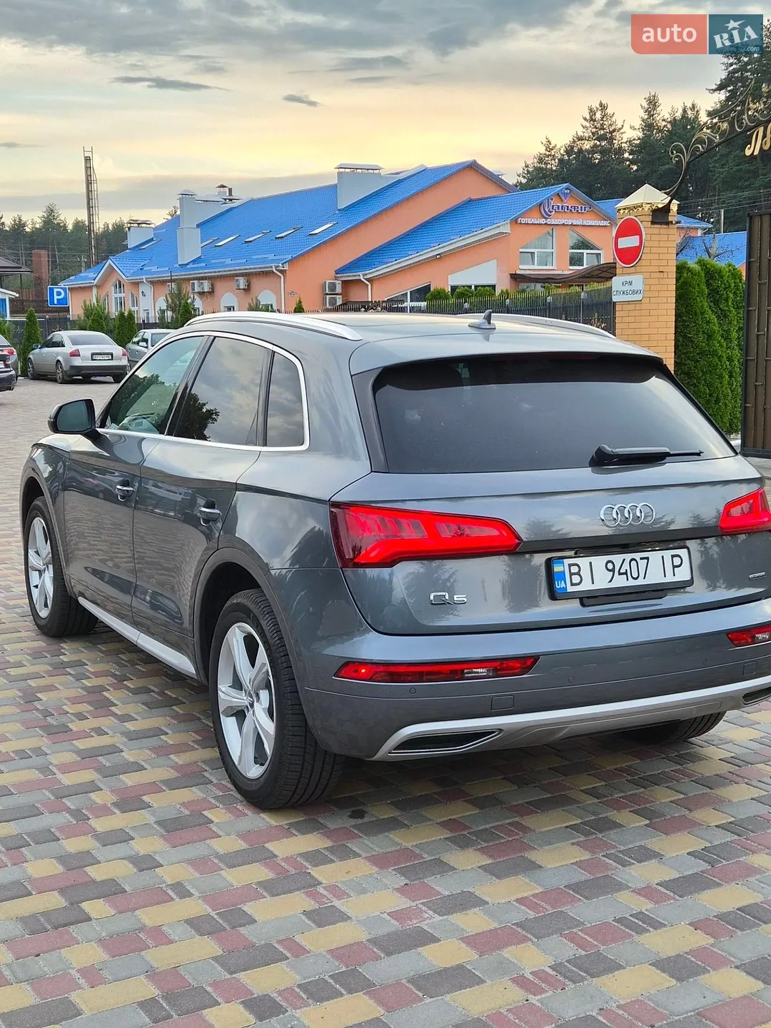 2020 Audi Q5 - мініатюра 44