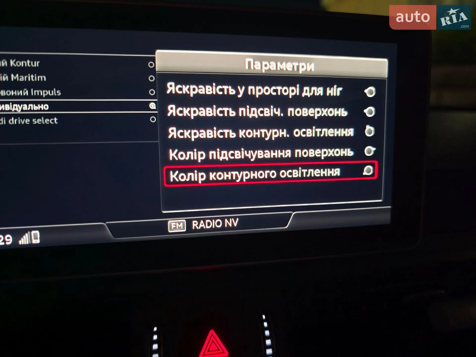 2018 Audi Q5 - мініатюра 62