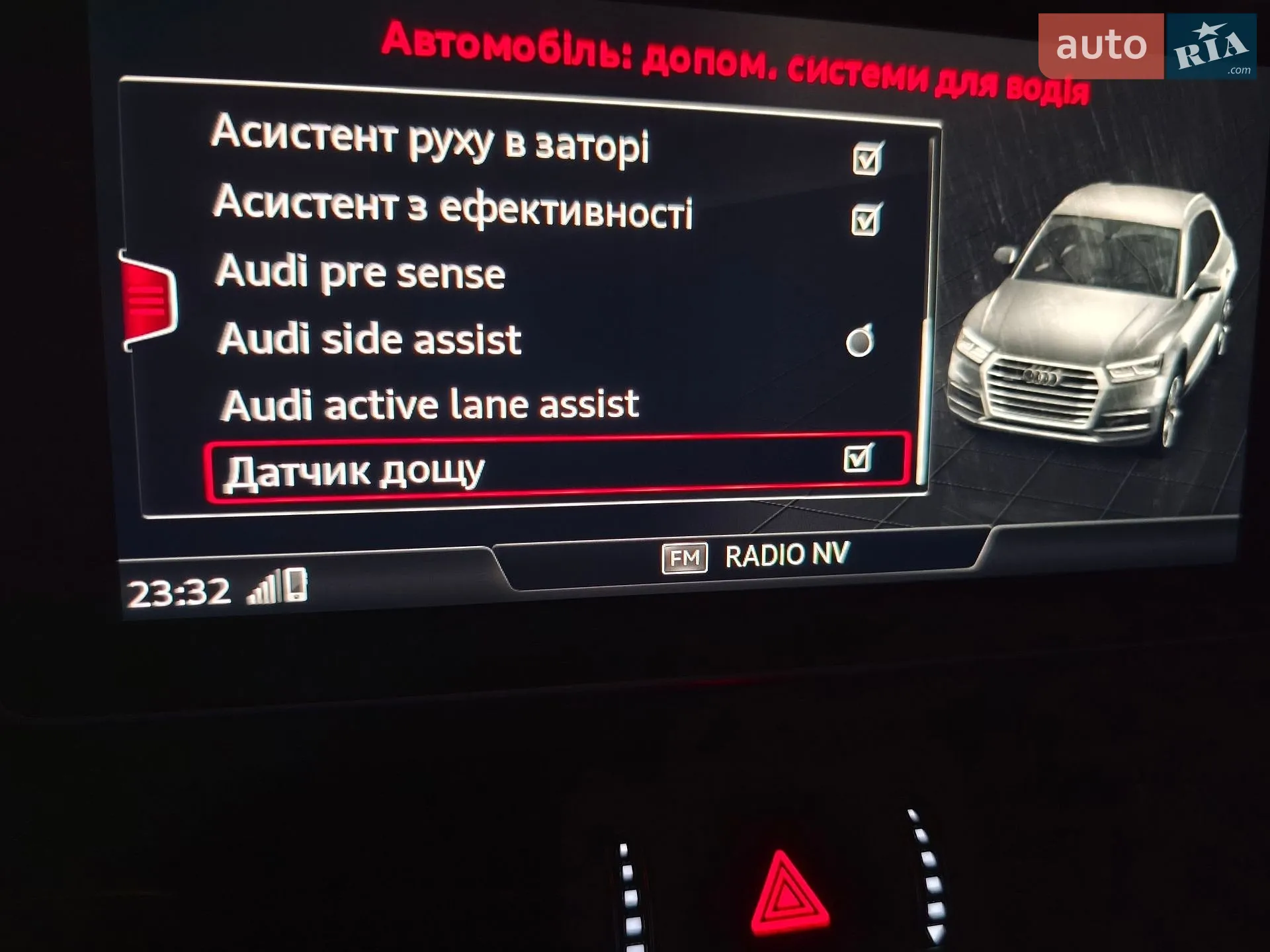 2018 Audi Q5 - мініатюра 65