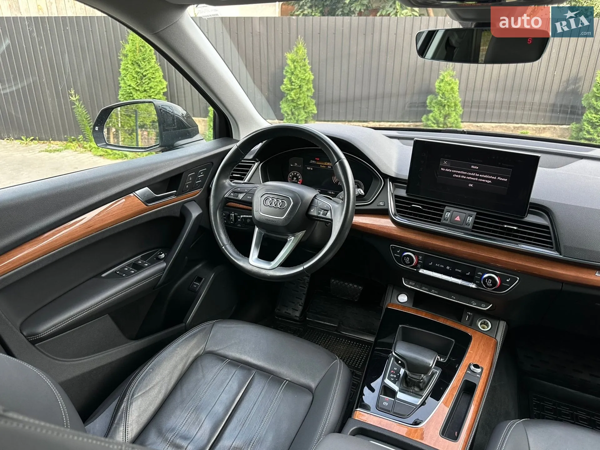 2020 Audi Q5 - мініатюра 64