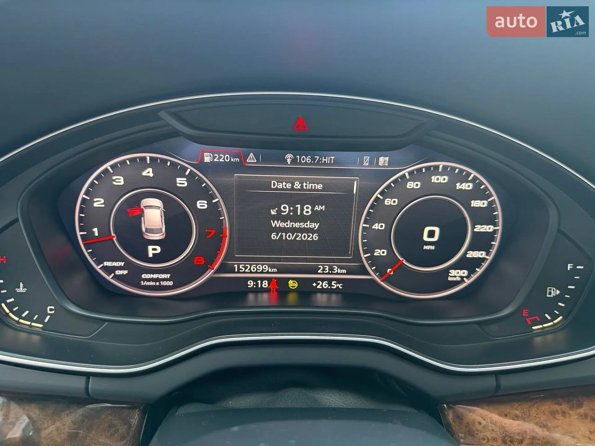 2017 Audi Q5 - мініатюра 26