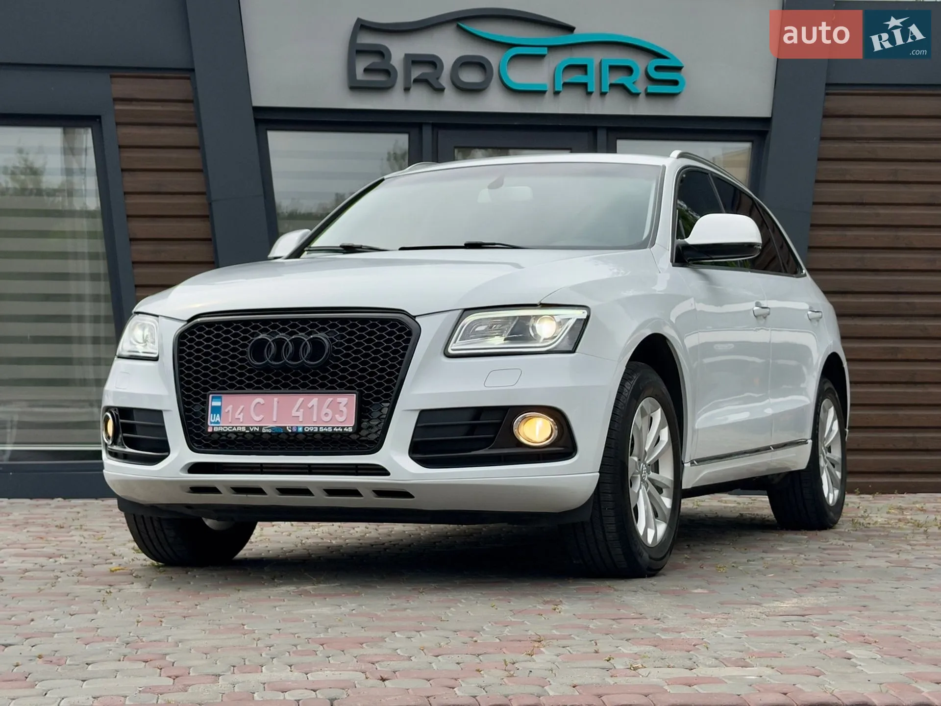2015 Audi Q5 - мініатюра 12