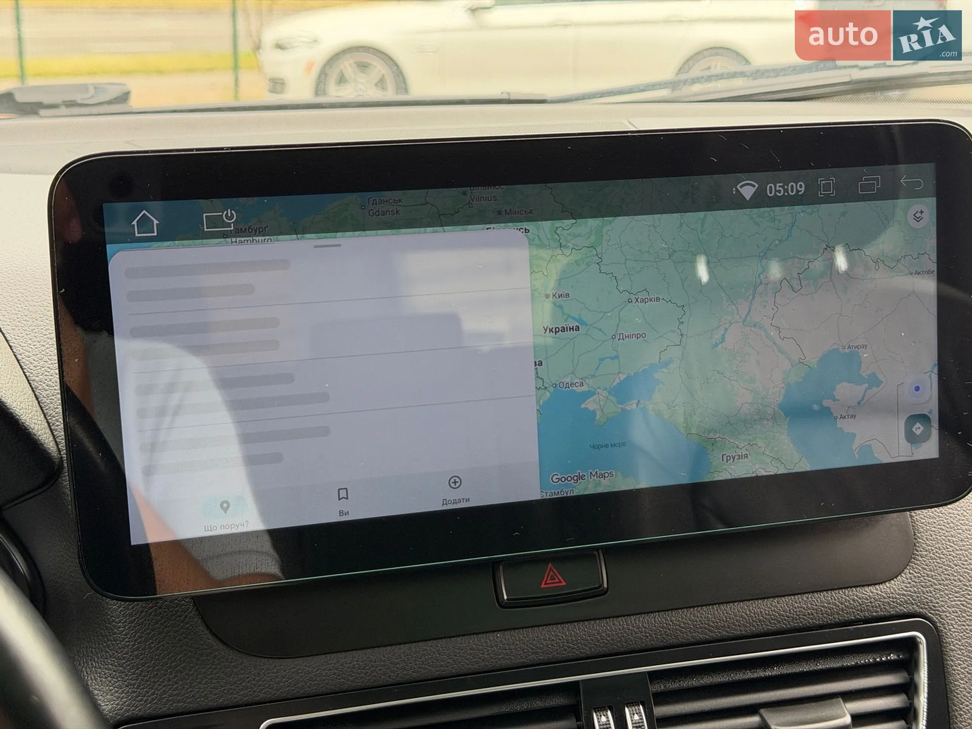 2015 Audi Q5 - мініатюра 28