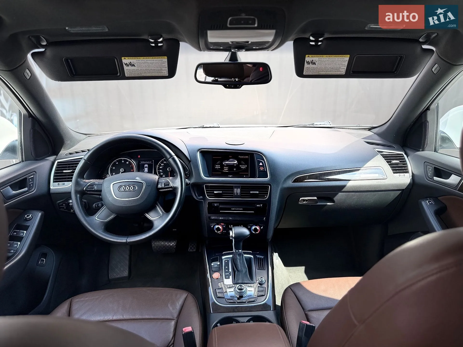 2014 Audi Q5 - мініатюра 57