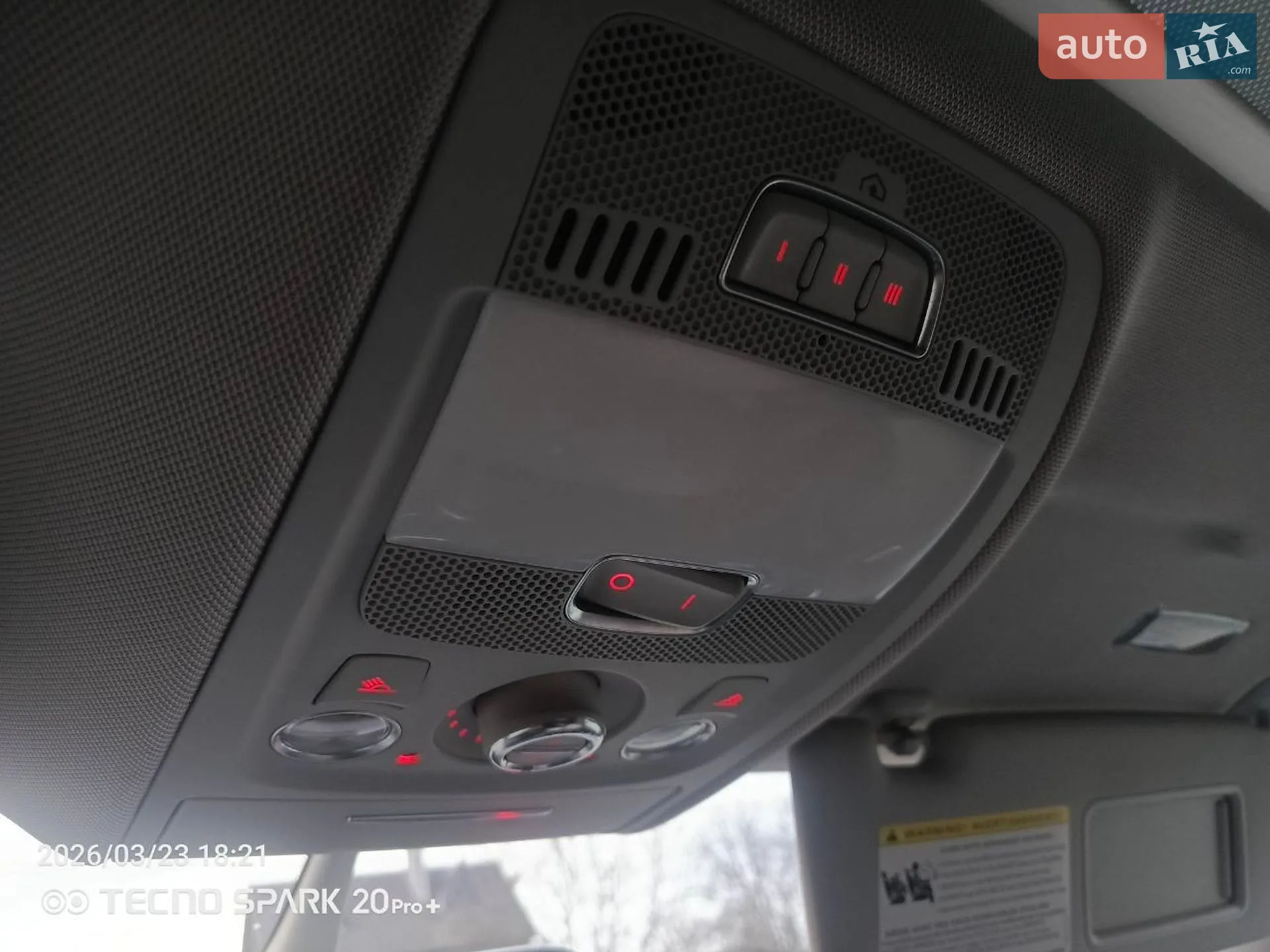 2014 Audi Q5 - мініатюра 10