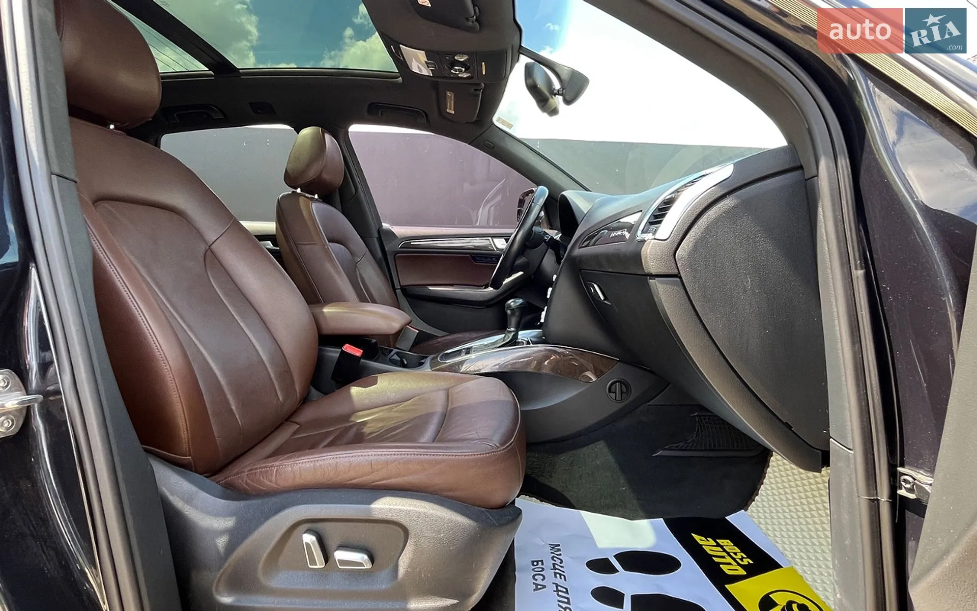 2012 Audi Q5 - мініатюра 26