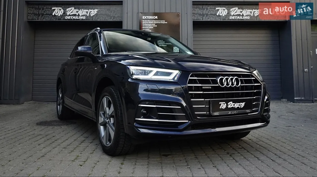 2020 Audi Q5 - мініатюра 26