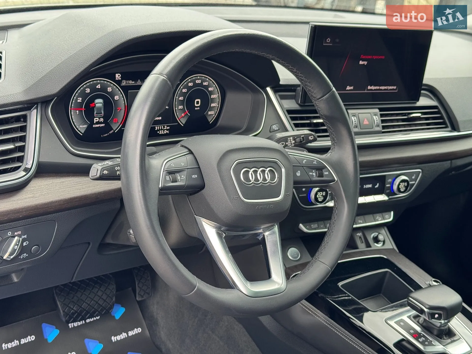 2022 Audi Q5 - мініатюра 16