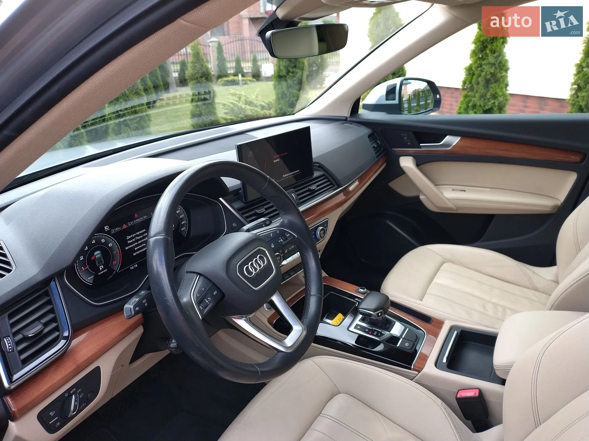 2022 Audi Q5 - мініатюра 29