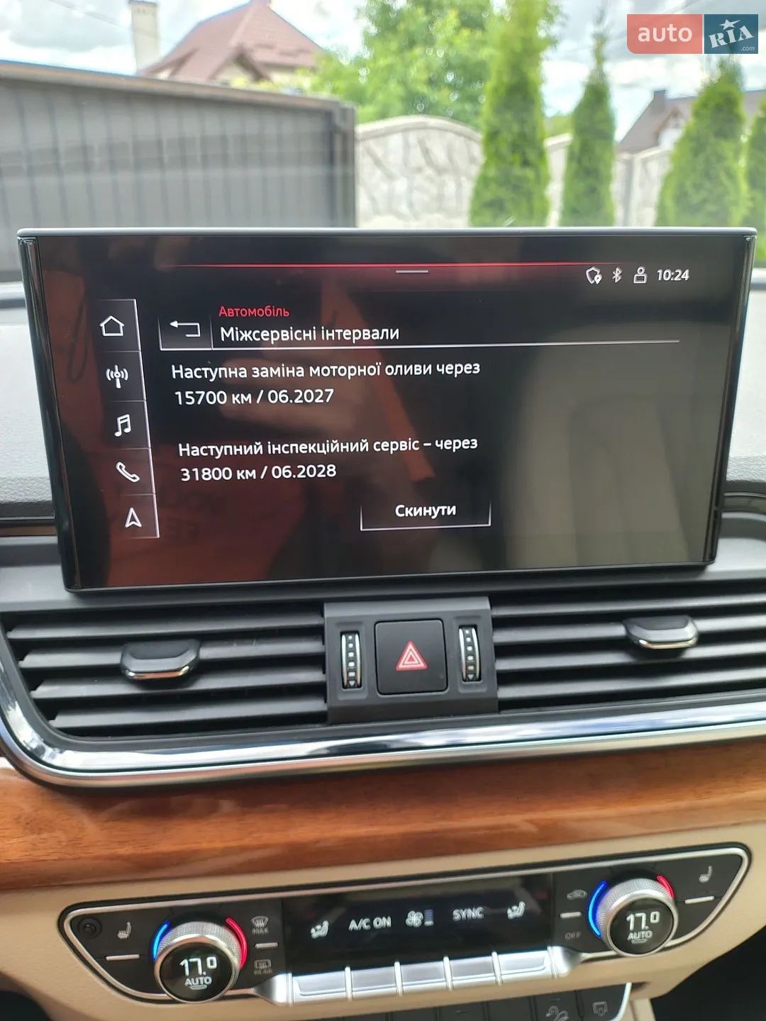2022 Audi Q5 - мініатюра 56