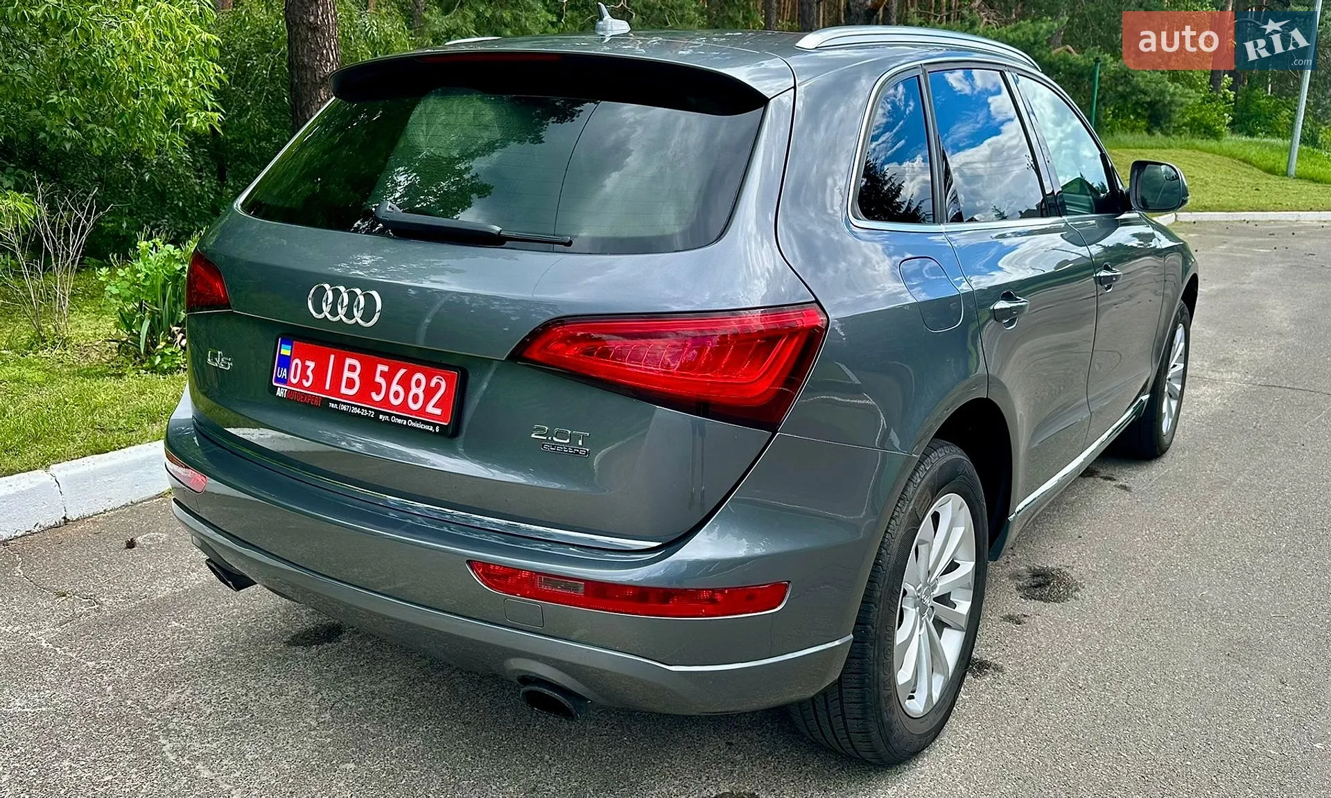 2015 Audi Q5 - мініатюра 5