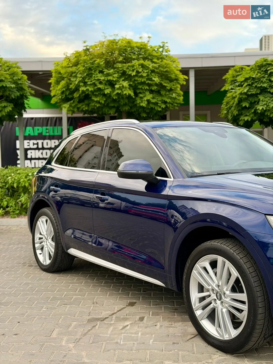 2018 Audi Q5 - мініатюра 9