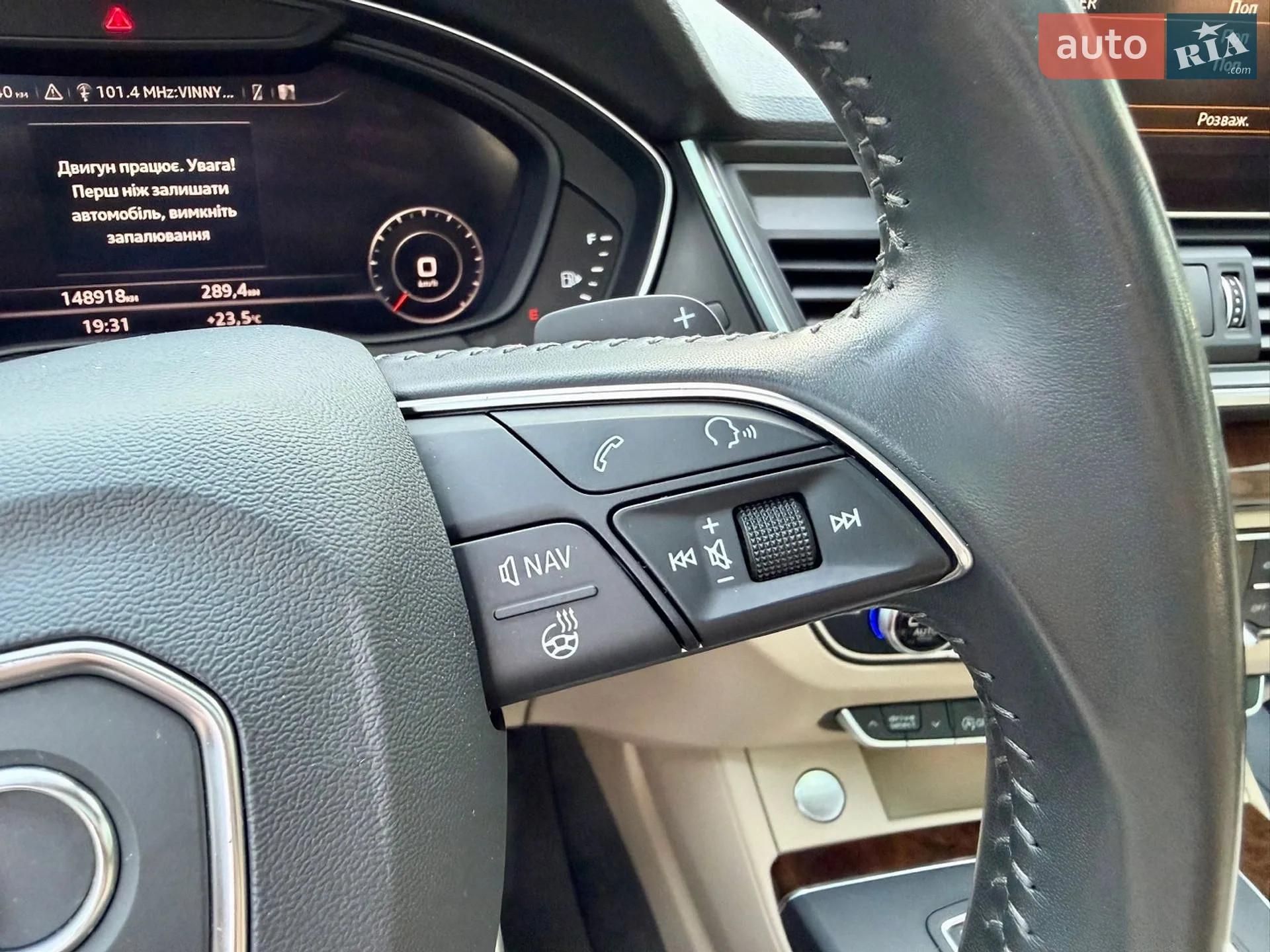 2018 Audi Q5 - мініатюра 61