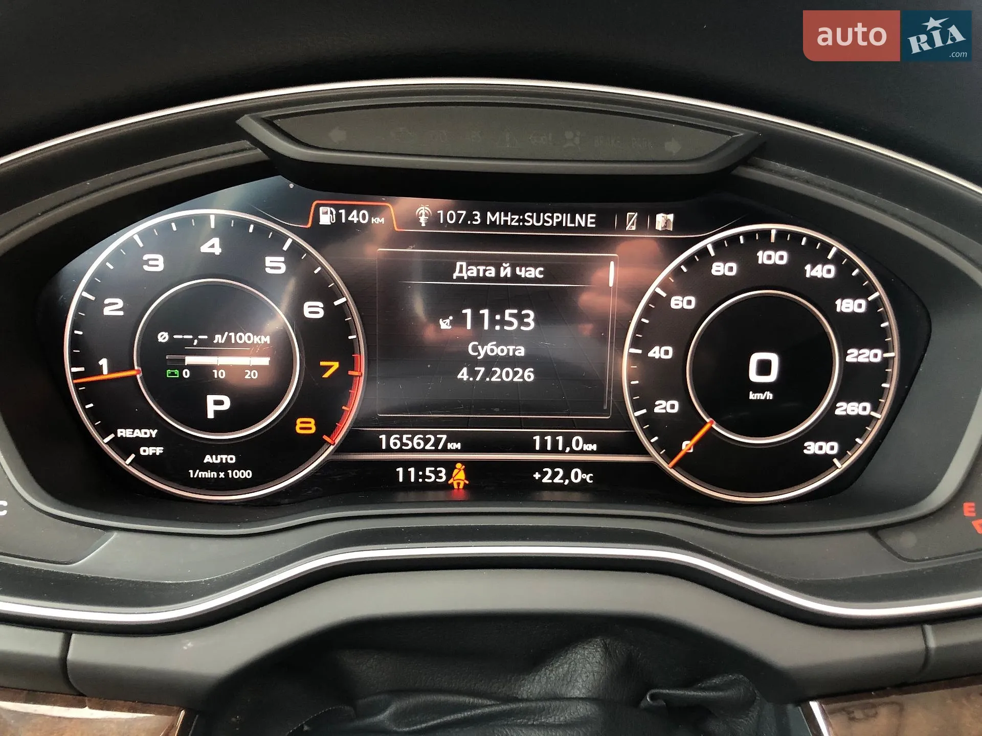 2019 Audi Q5 - мініатюра 29