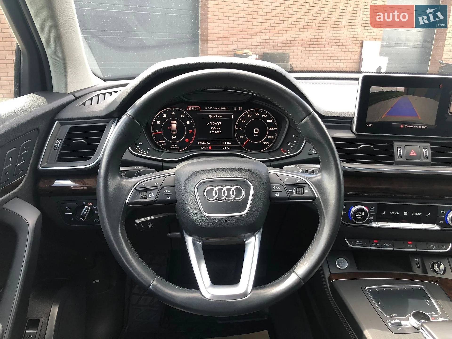 2019 Audi Q5 - мініатюра 34