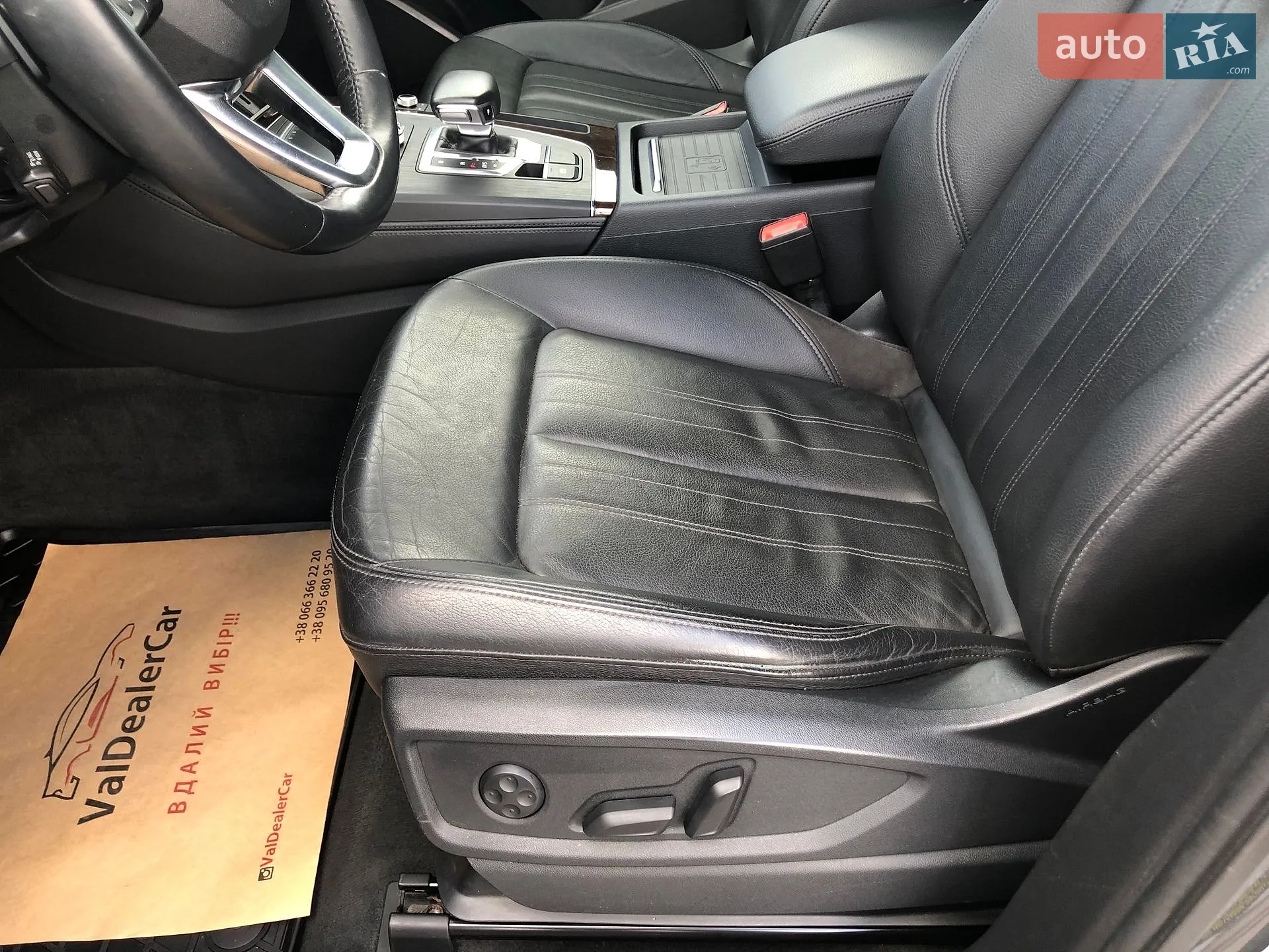 2019 Audi Q5 - мініатюра 39