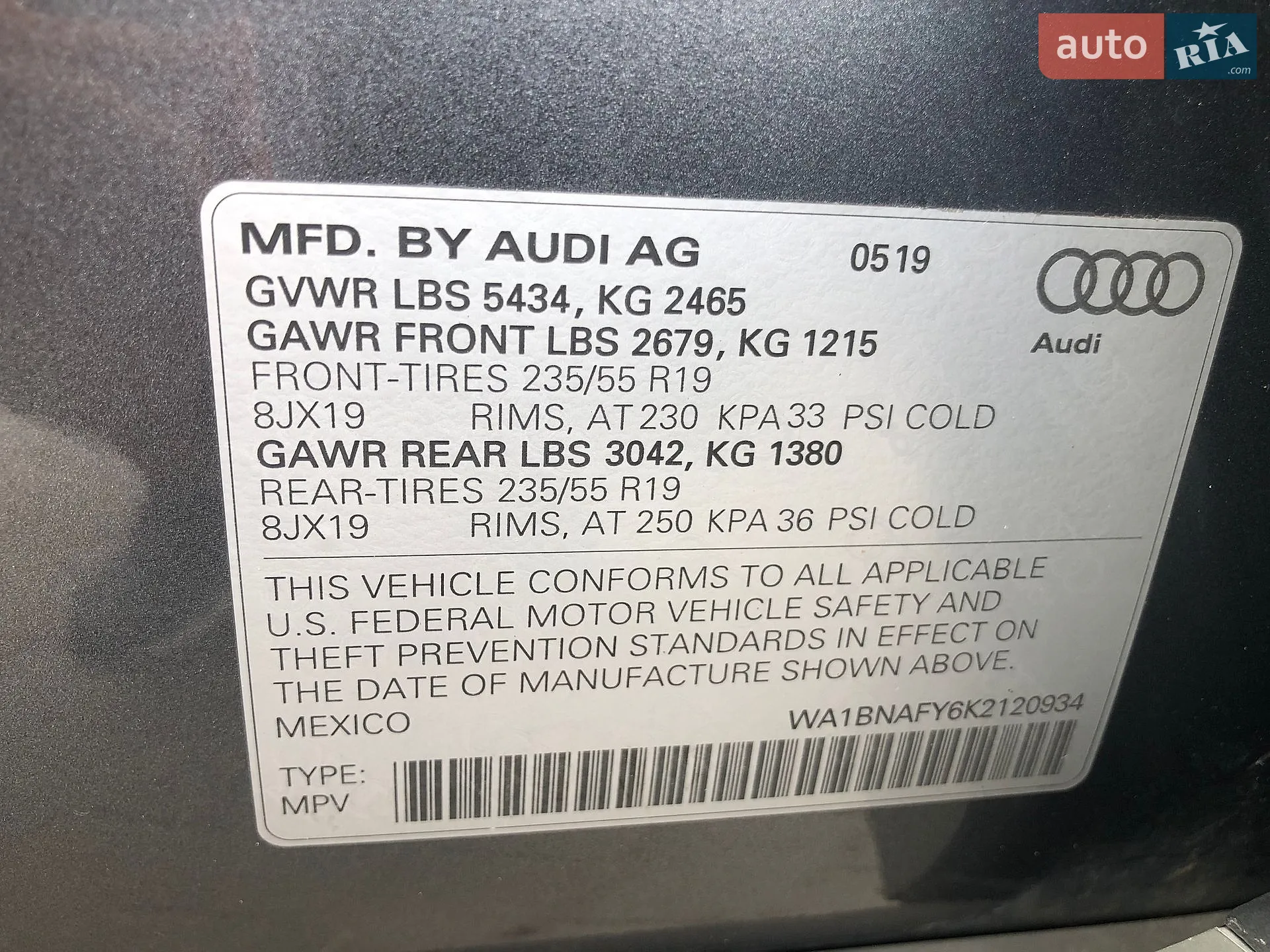 2019 Audi Q5 - мініатюра 42