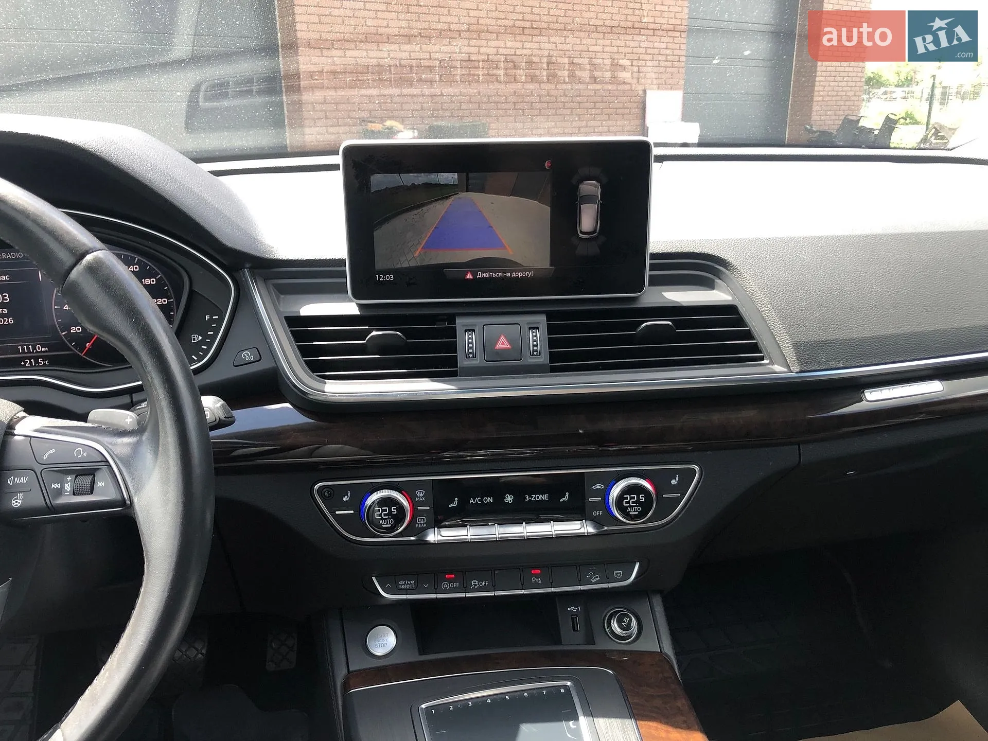 2019 Audi Q5 - мініатюра 64