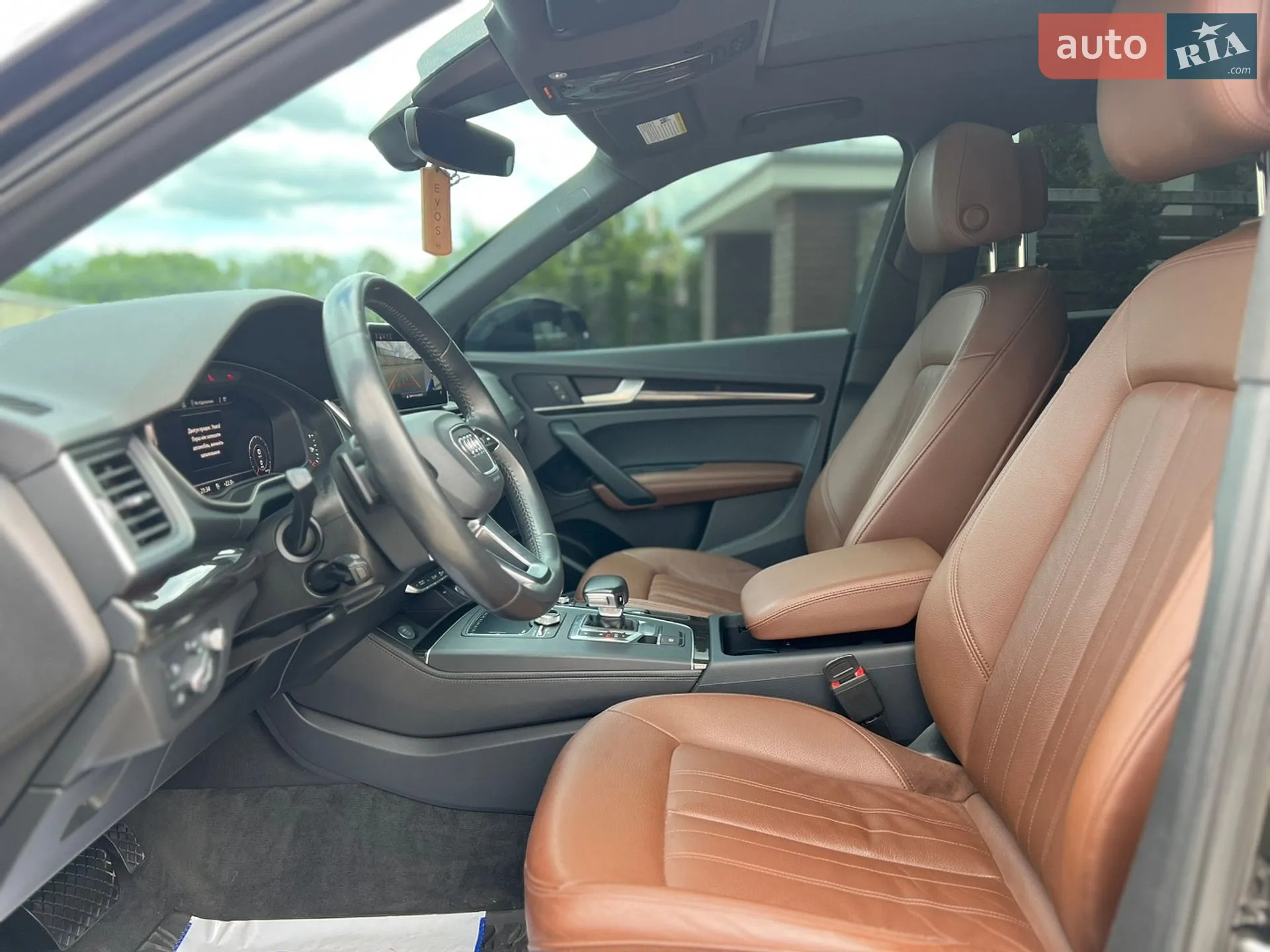 2018 Audi Q5 - мініатюра 35