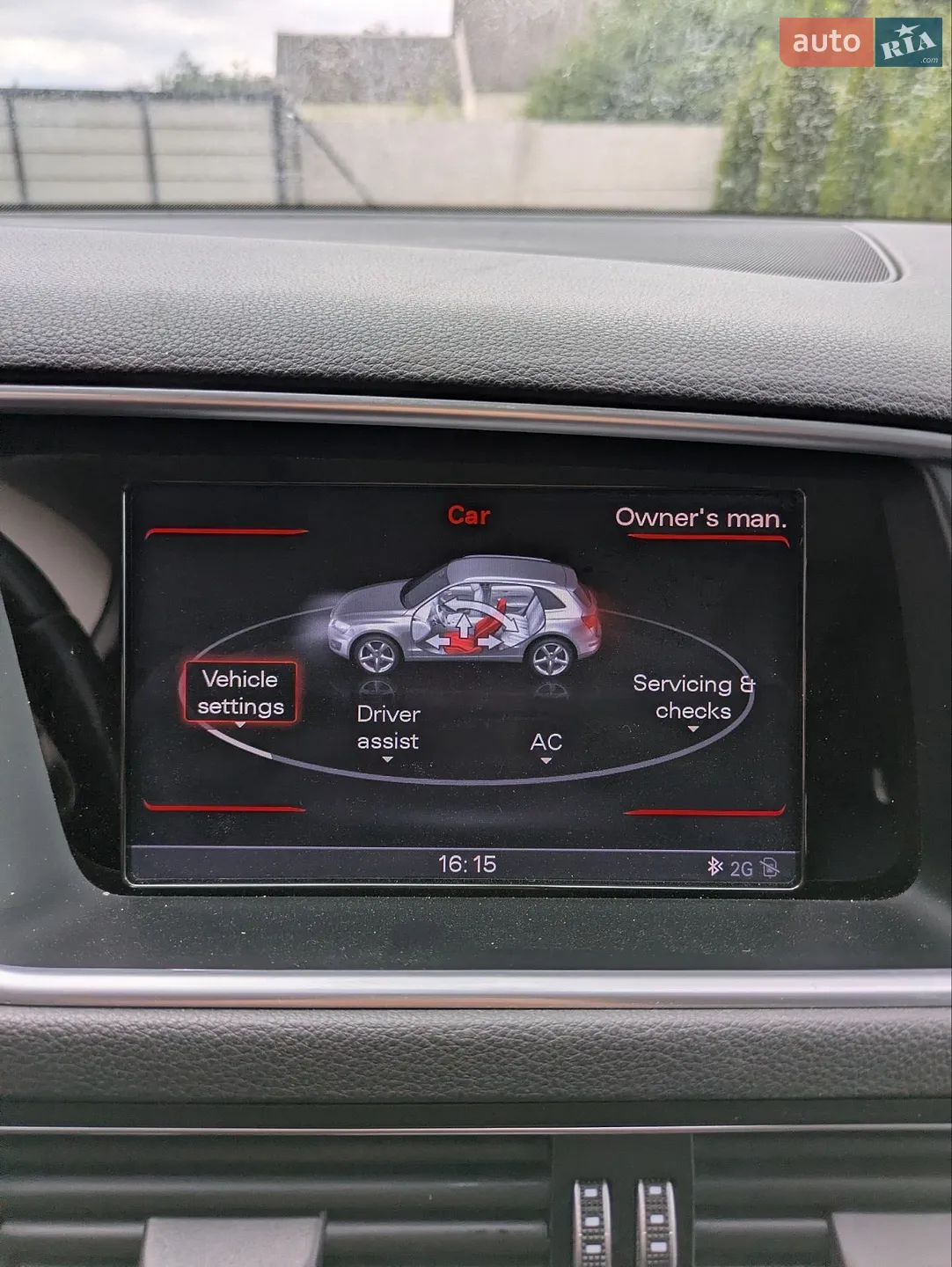 2015 Audi Q5 - мініатюра 35