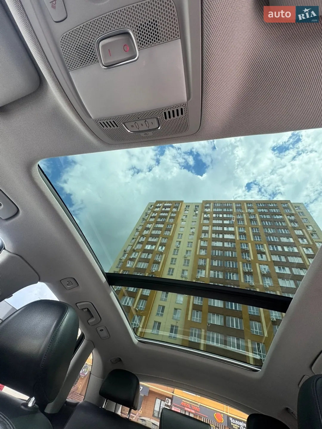 2013 Audi Q5 - мініатюра 33