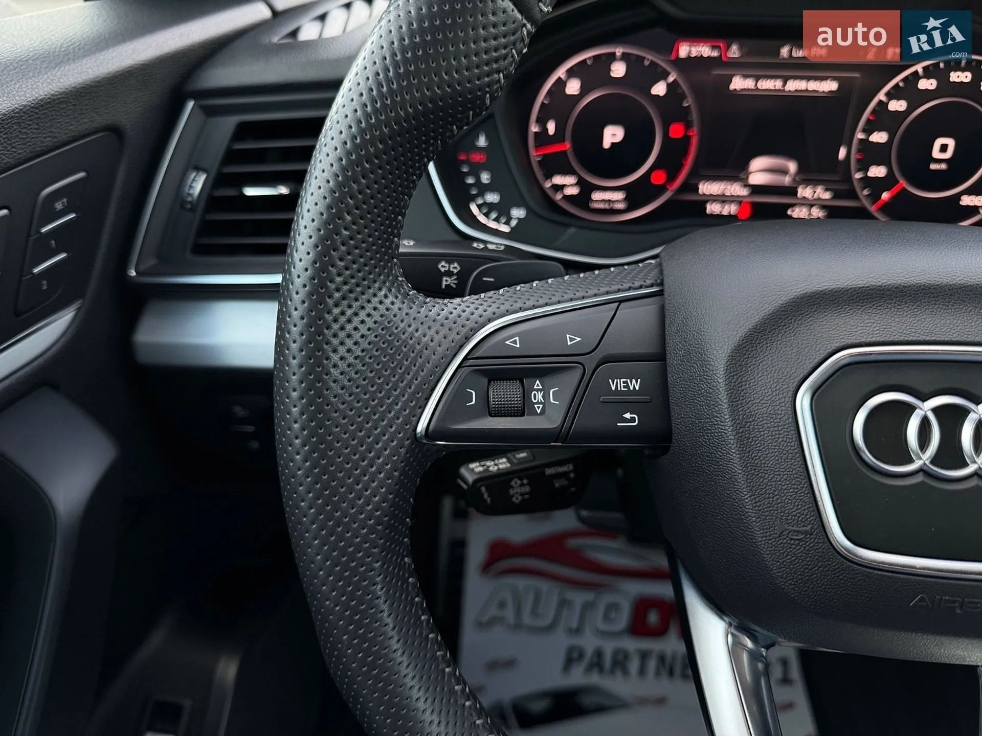 2019 Audi Q5 - мініатюра 67
